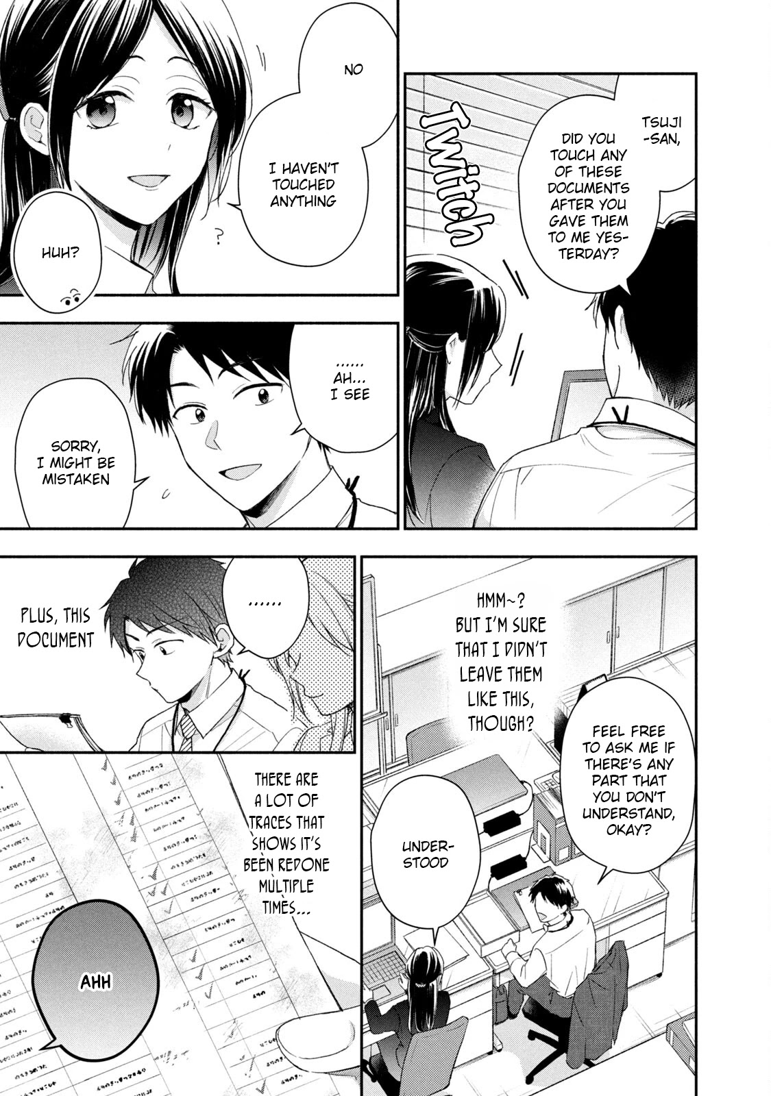 Kono Kaisha ni Suki na Hito ga Imasu Chapter 58 - Page 16