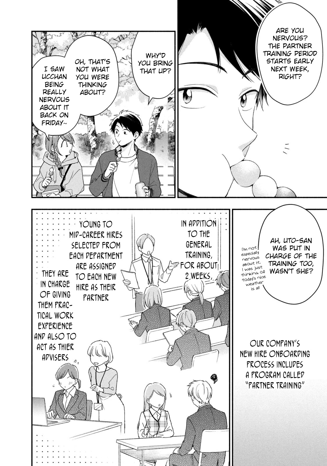 Kono Kaisha ni Suki na Hito ga Imasu Chapter 58 - Page 7