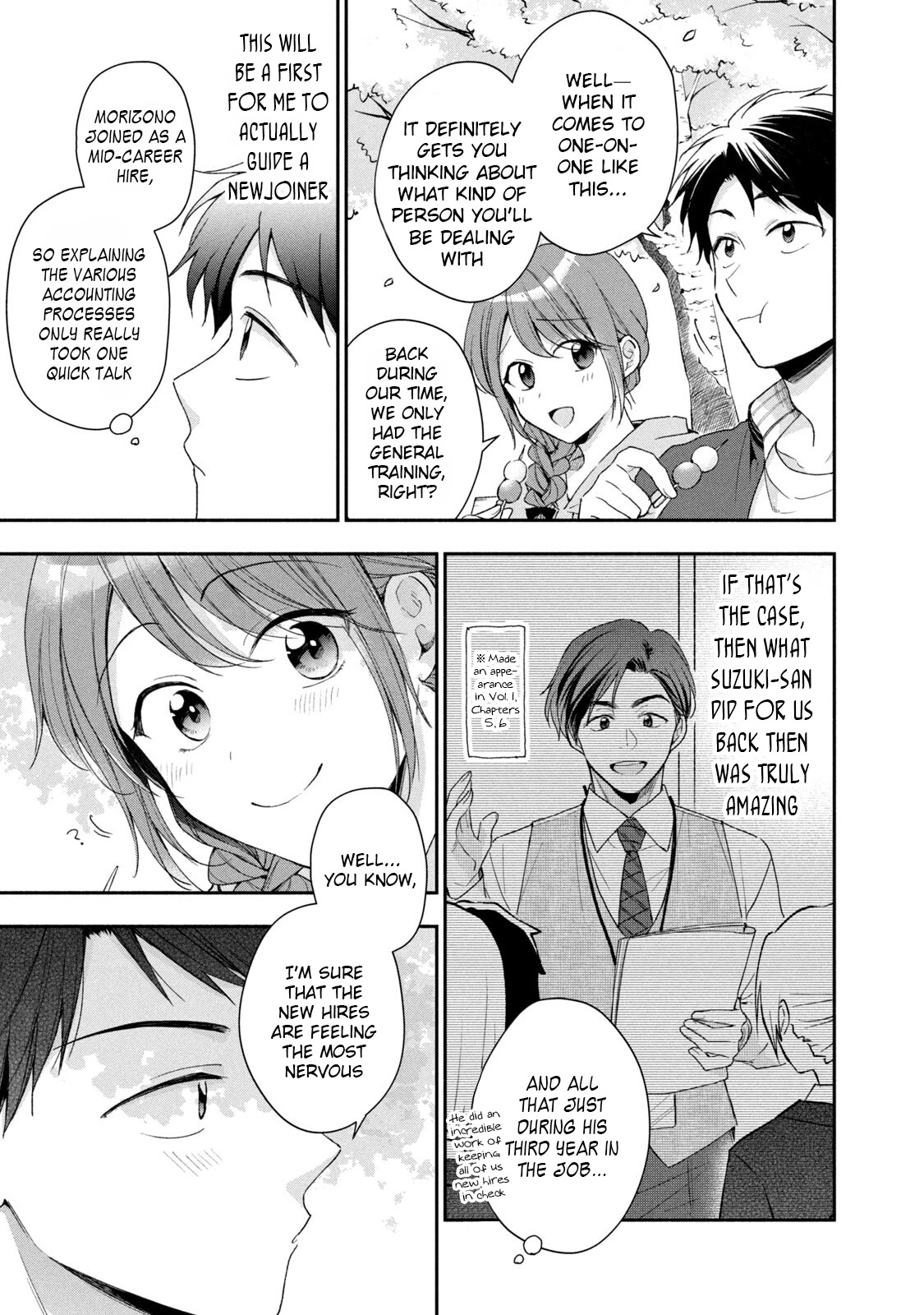Kono Kaisha ni Suki na Hito ga Imasu Chapter 58 - Page 8