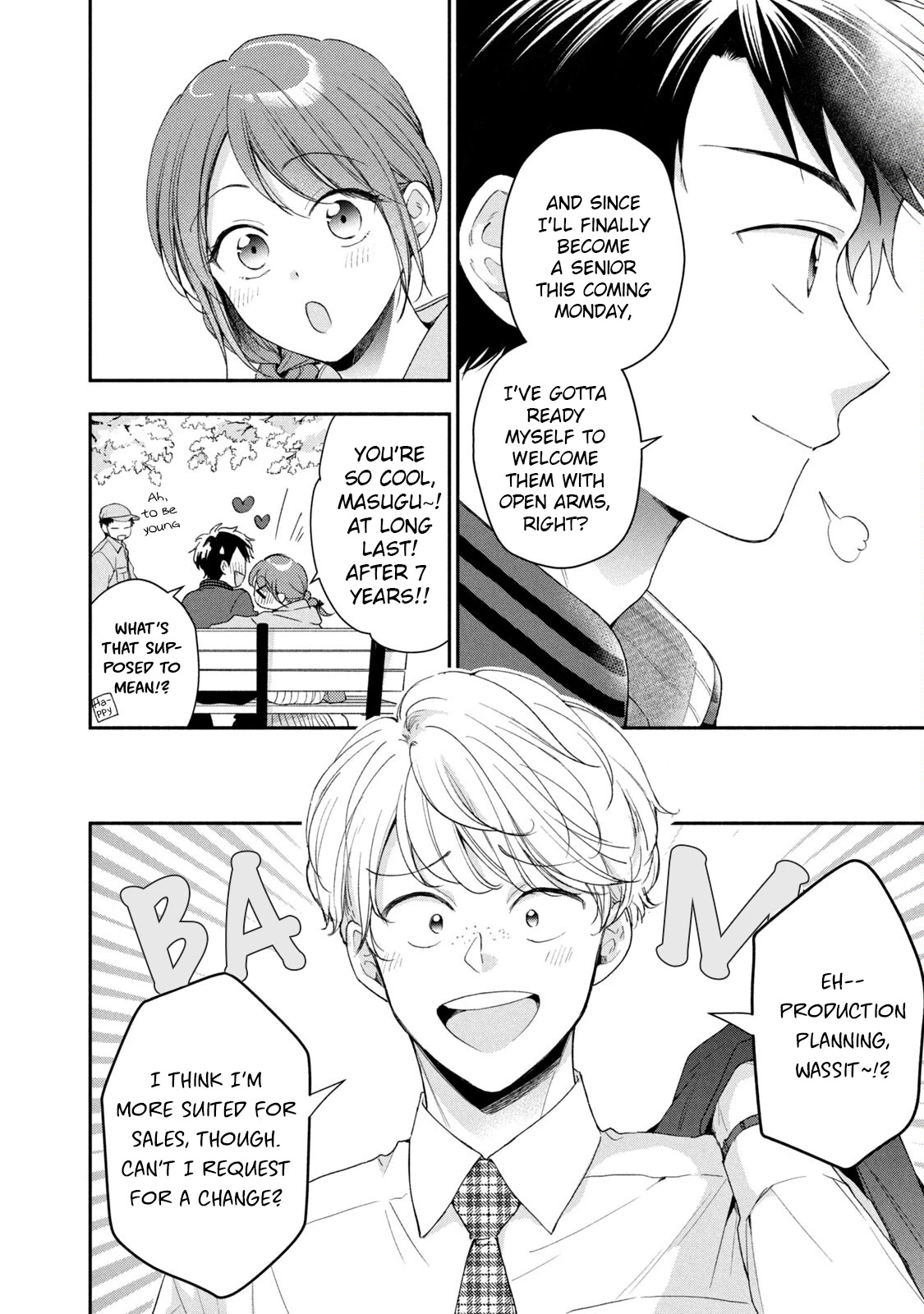 Kono Kaisha ni Suki na Hito ga Imasu Chapter 58 - Page 9