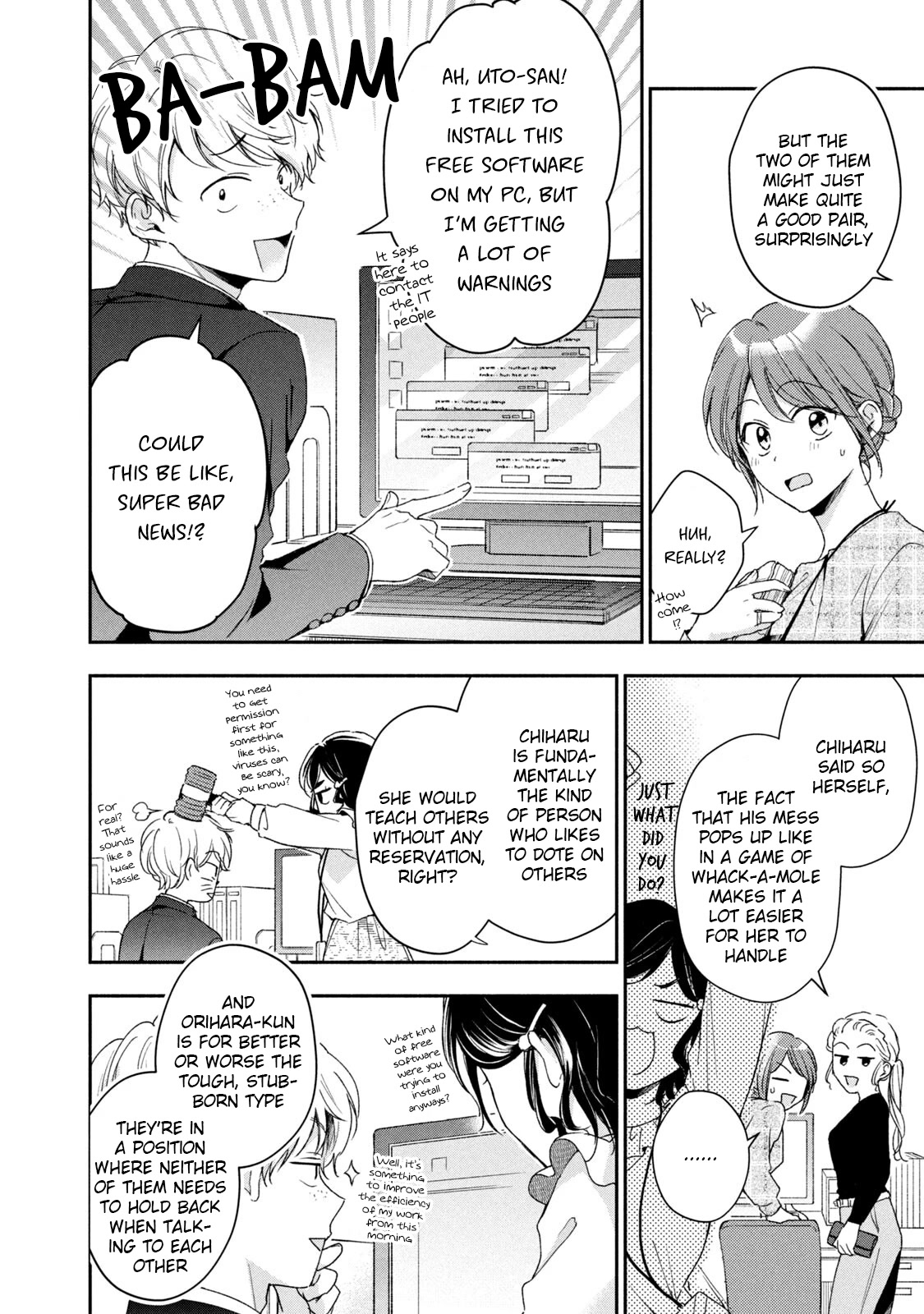 Kono Kaisha ni Suki na Hito ga Imasu Chapter 59 - Page 2