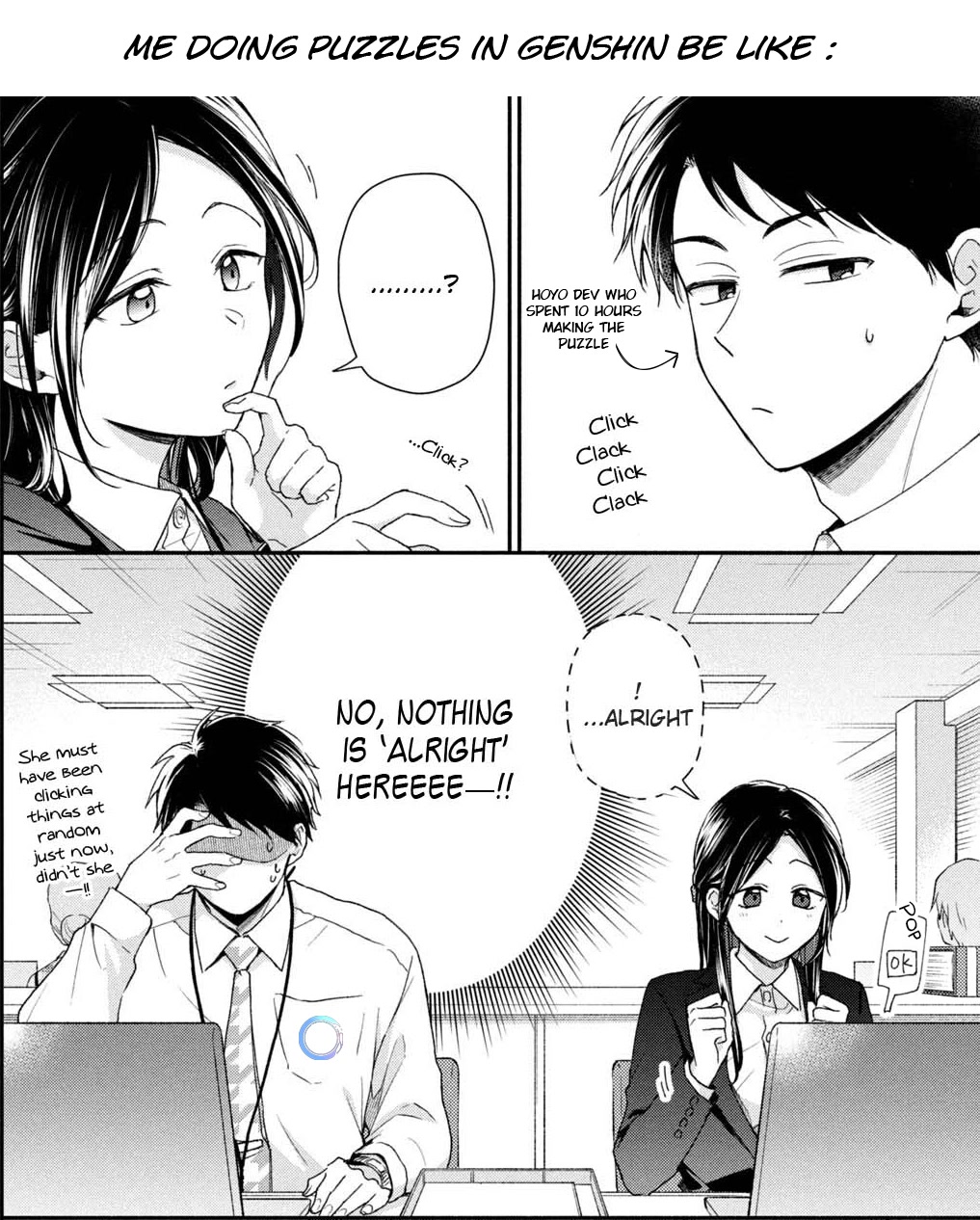 Kono Kaisha ni Suki na Hito ga Imasu Chapter 59 - Page 16