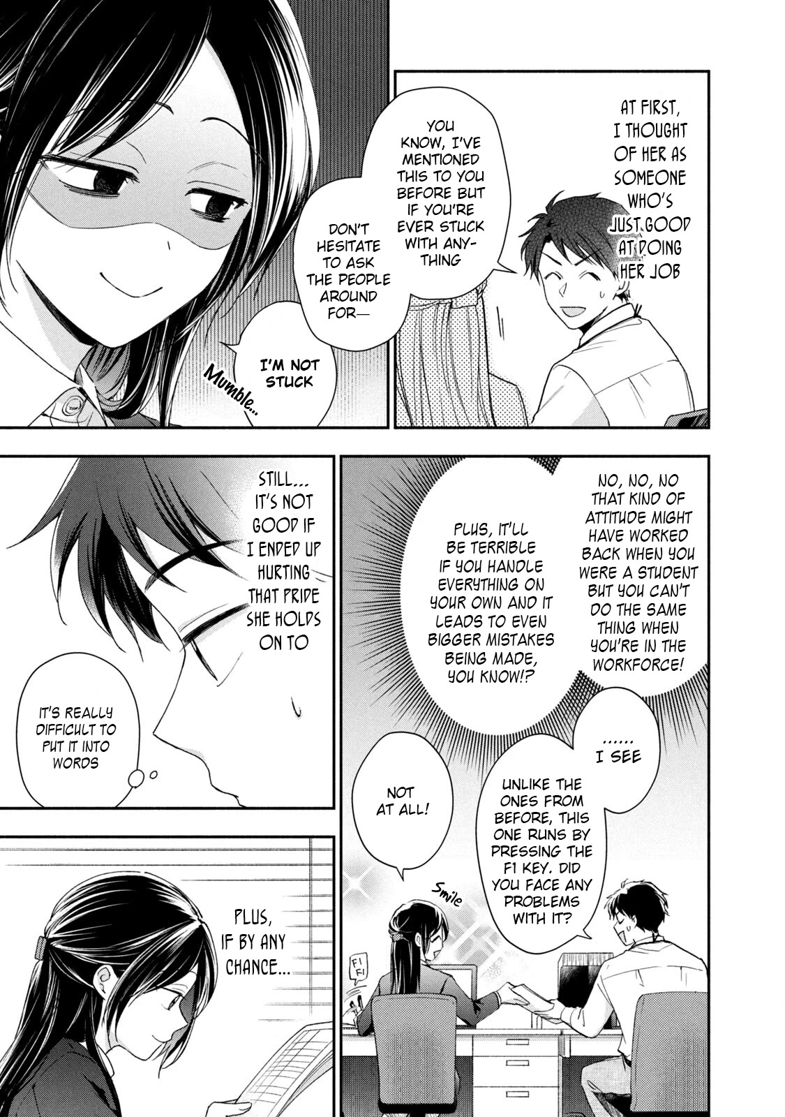 Kono Kaisha ni Suki na Hito ga Imasu Chapter 59 - Page 5