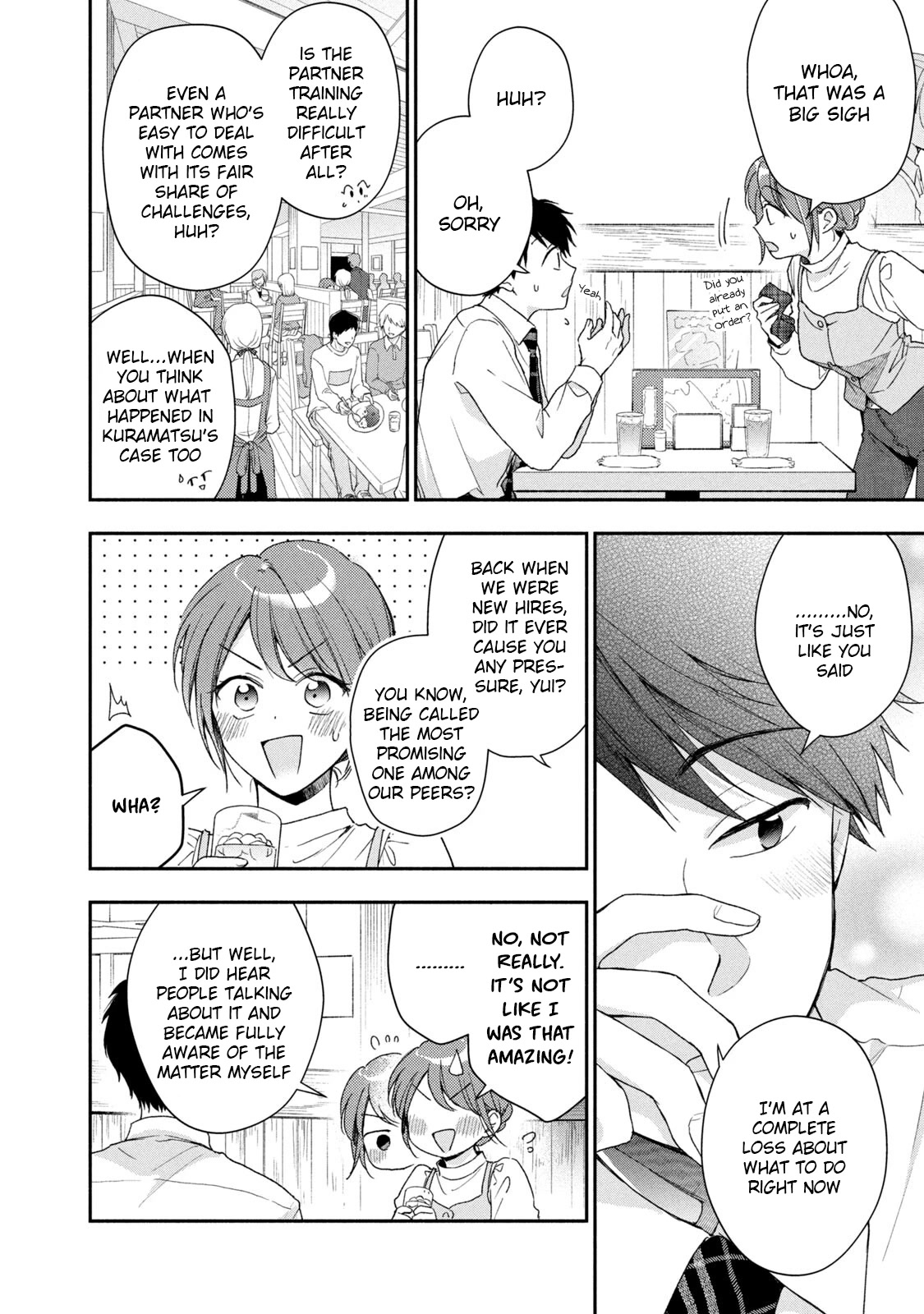 Kono Kaisha ni Suki na Hito ga Imasu Chapter 59 - Page 8