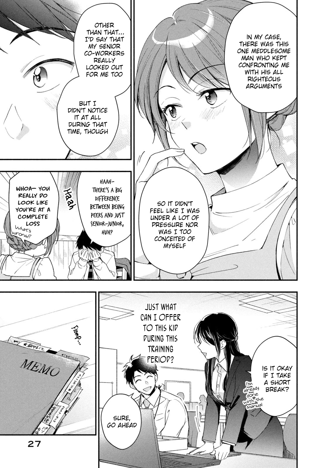 Kono Kaisha ni Suki na Hito ga Imasu Chapter 59 - Page 9