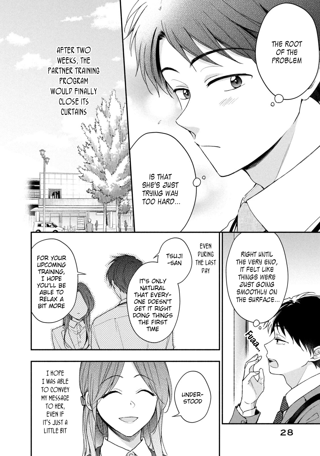 Kono Kaisha ni Suki na Hito ga Imasu Chapter 59 - Page 10
