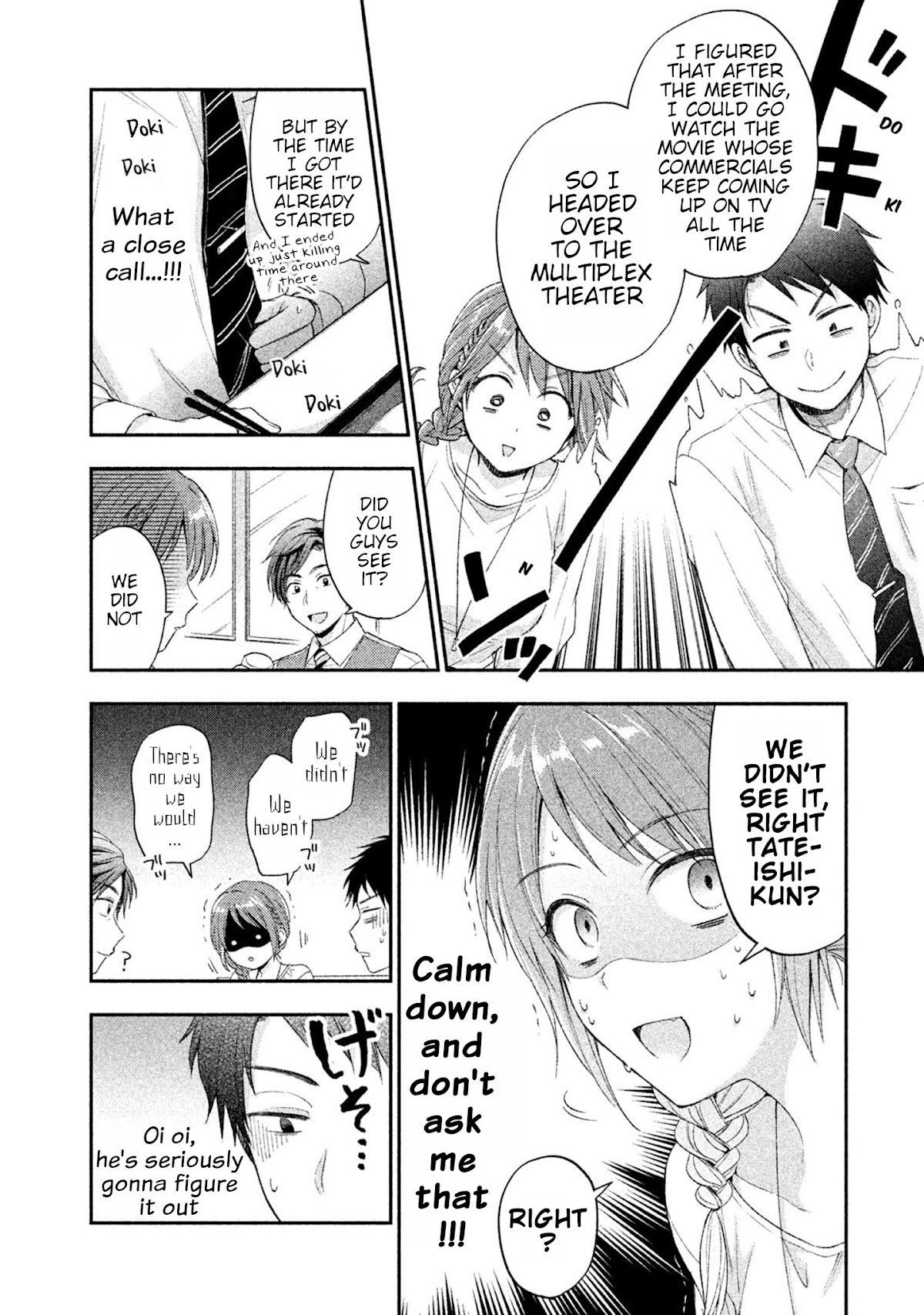 Kono Kaisha ni Suki na Hito ga Imasu Chapter 6 - Page 6