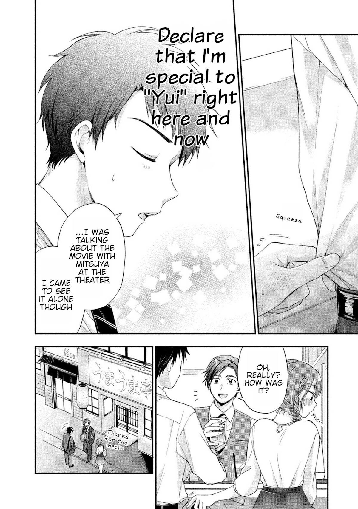 Kono Kaisha ni Suki na Hito ga Imasu Chapter 6 - Page 8