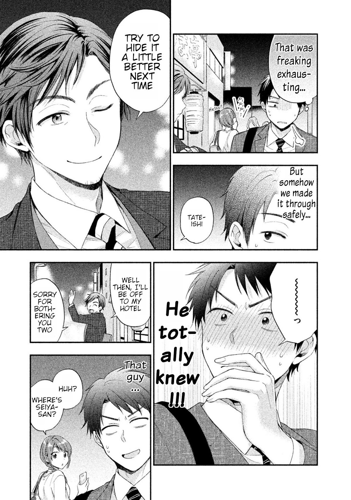 Kono Kaisha ni Suki na Hito ga Imasu Chapter 6 - Page 9