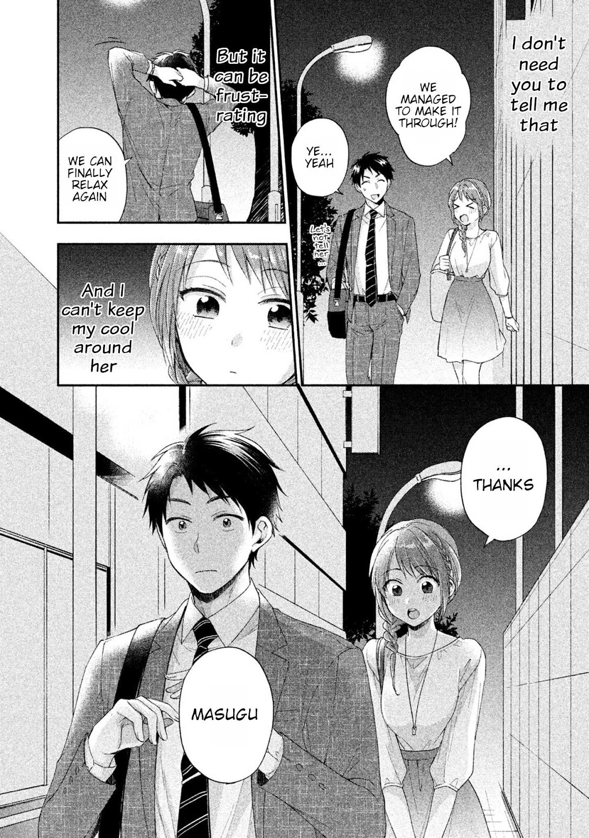 Kono Kaisha ni Suki na Hito ga Imasu Chapter 6 - Page 10