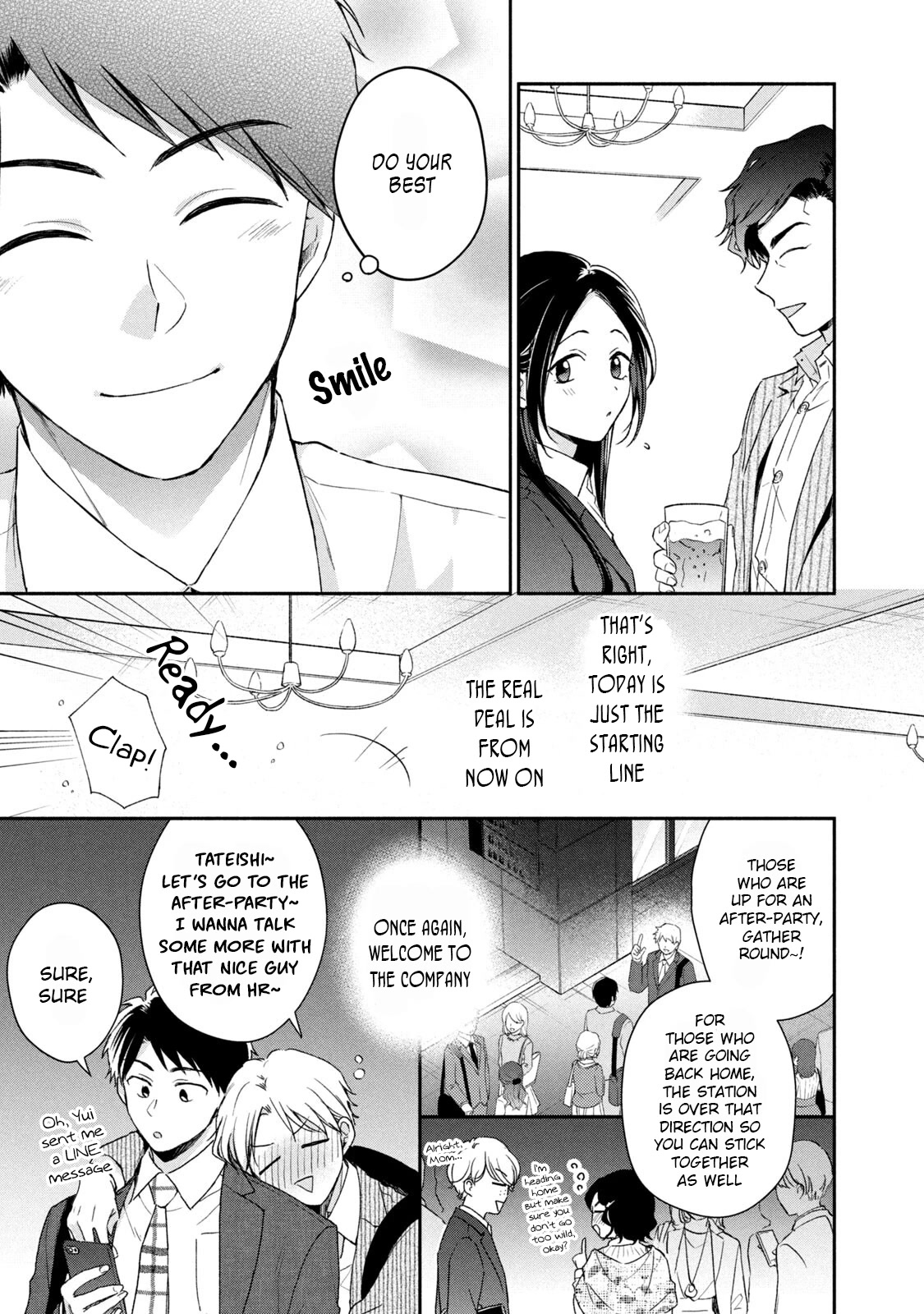 Kono Kaisha ni Suki na Hito ga Imasu Chapter 60 - Page 11