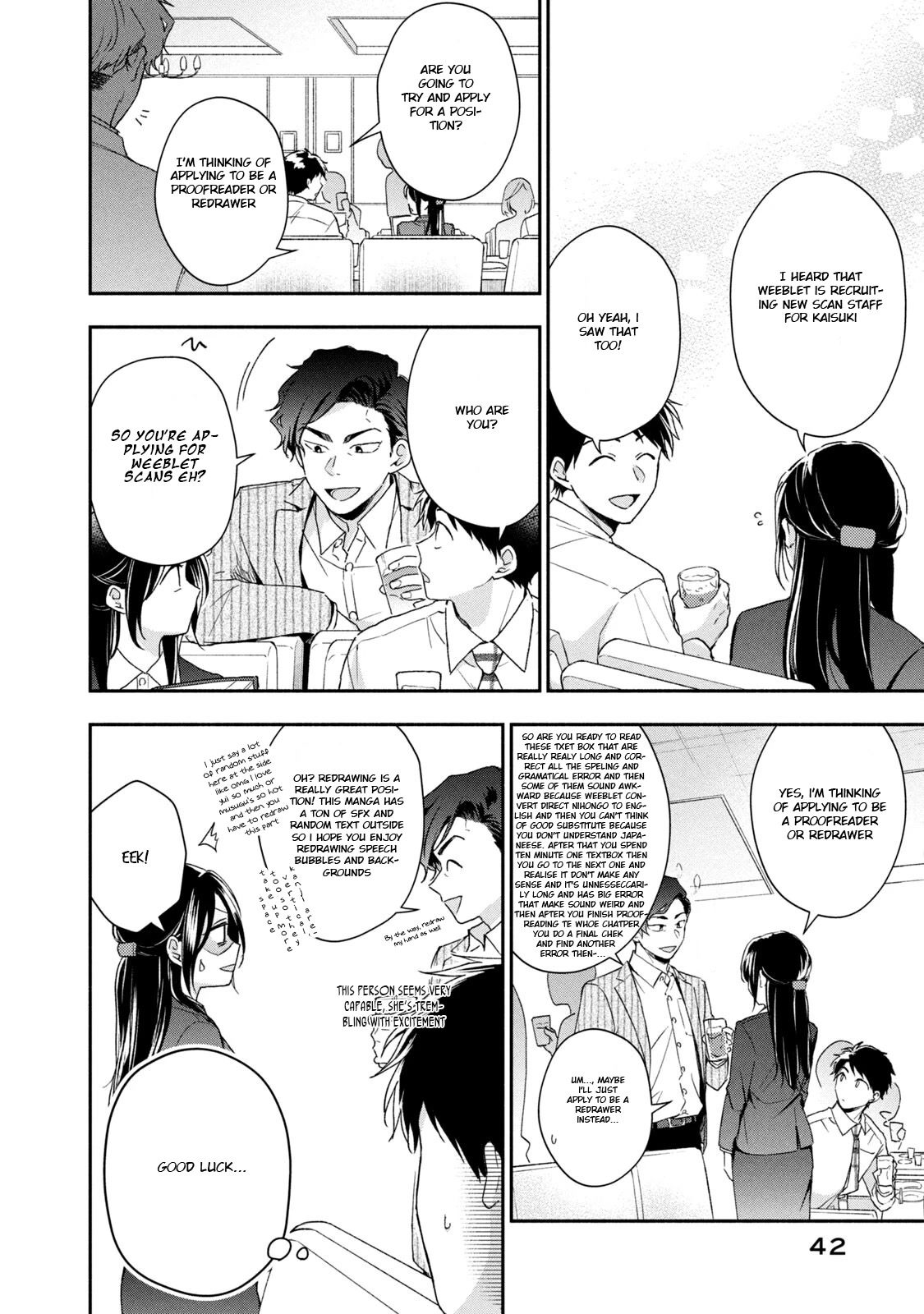 Kono Kaisha ni Suki na Hito ga Imasu Chapter 60 - Page 17