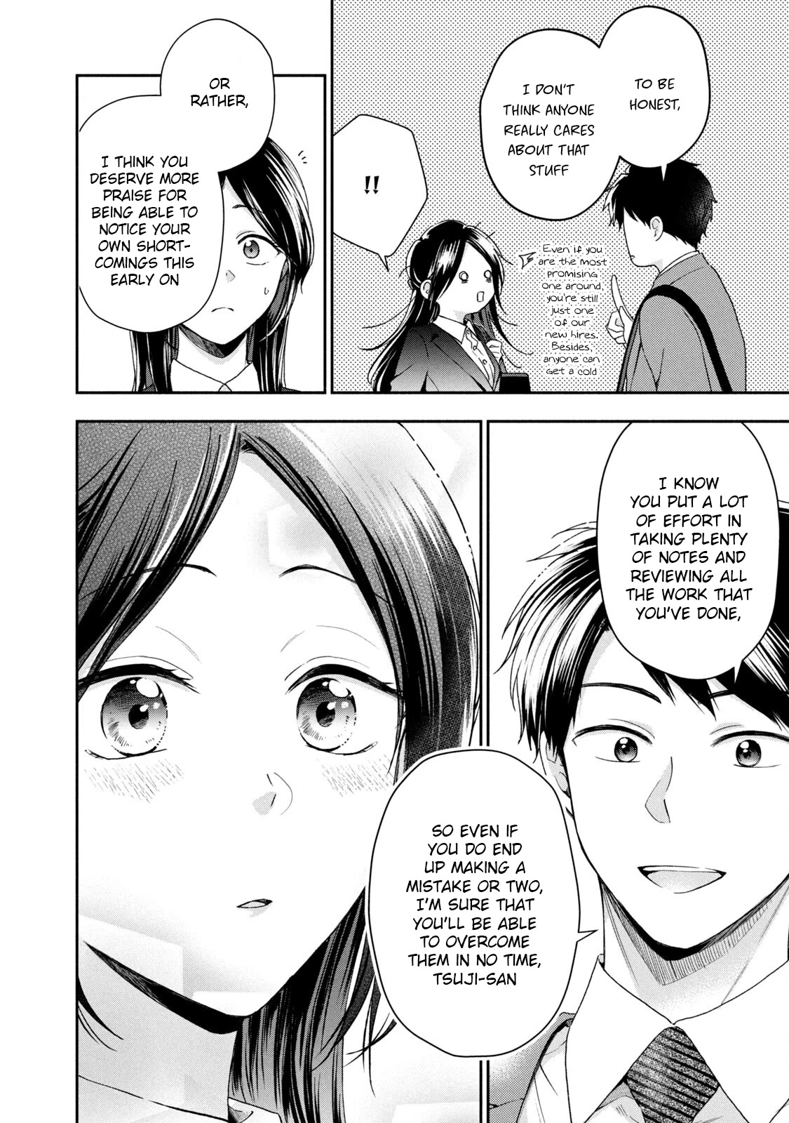 Kono Kaisha ni Suki na Hito ga Imasu Chapter 60 - Page 4