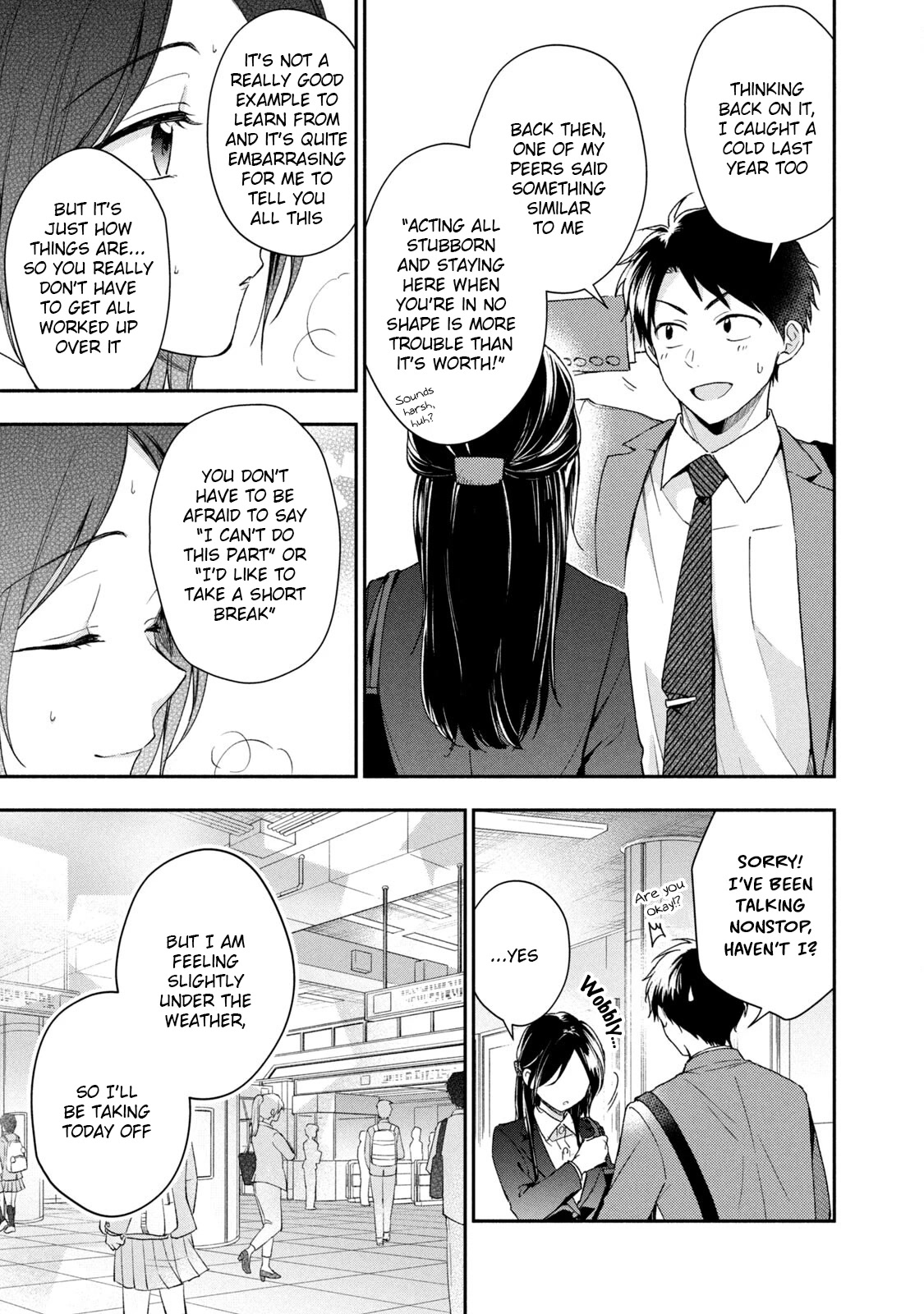 Kono Kaisha ni Suki na Hito ga Imasu Chapter 60 - Page 5