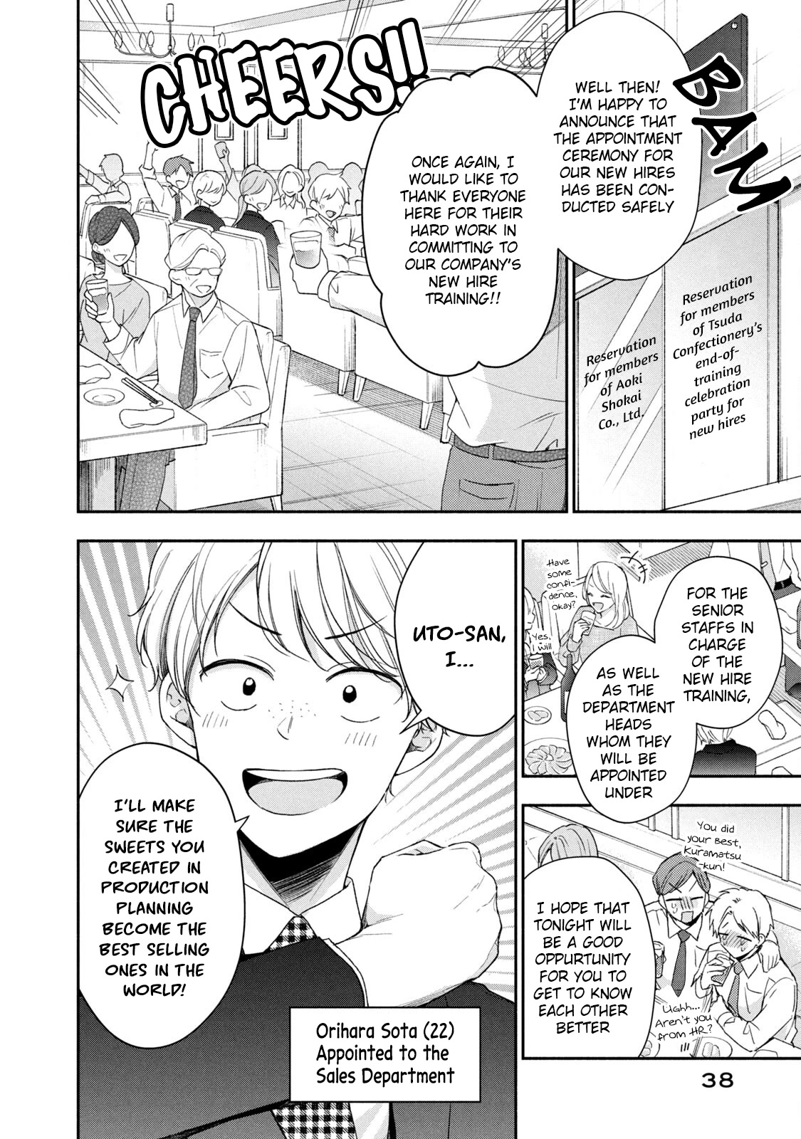 Kono Kaisha ni Suki na Hito ga Imasu Chapter 60 - Page 6