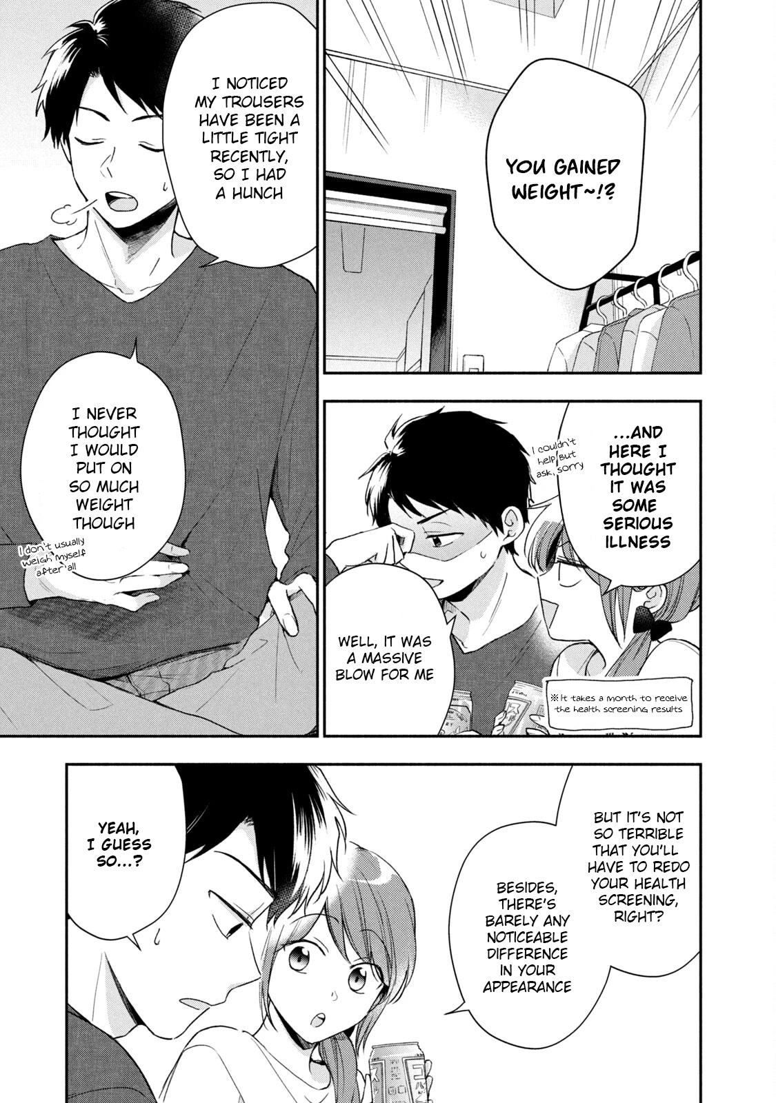Kono Kaisha ni Suki na Hito ga Imasu Chapter 61 - Page 3