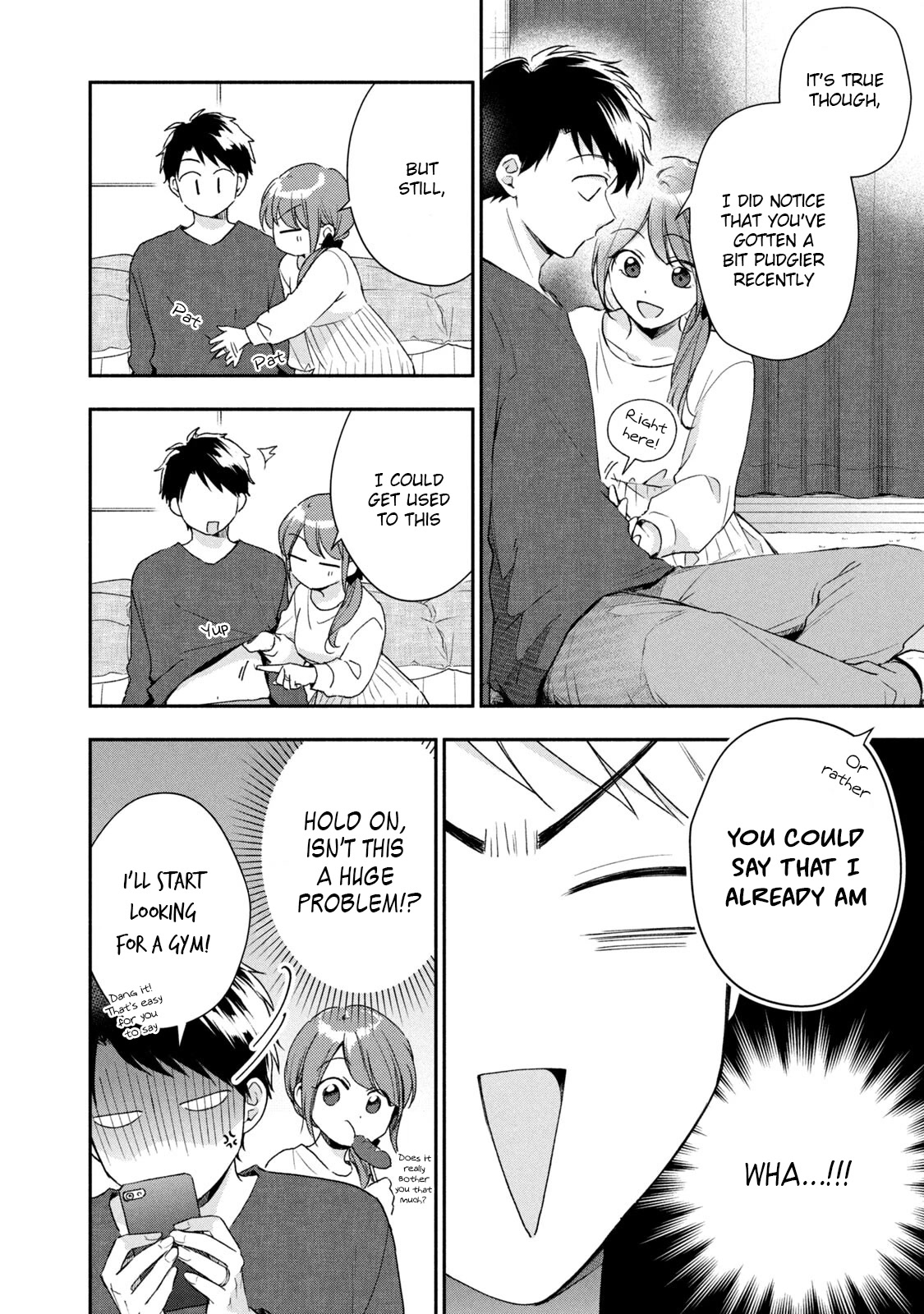 Kono Kaisha ni Suki na Hito ga Imasu Chapter 61 - Page 4