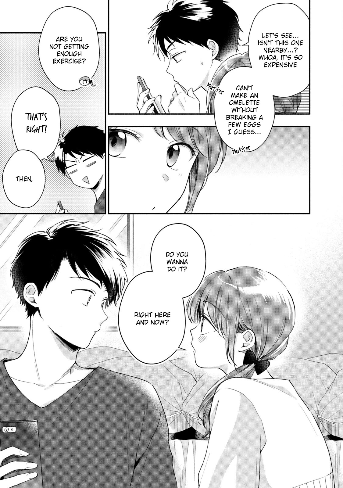 Kono Kaisha ni Suki na Hito ga Imasu Chapter 61 - Page 5
