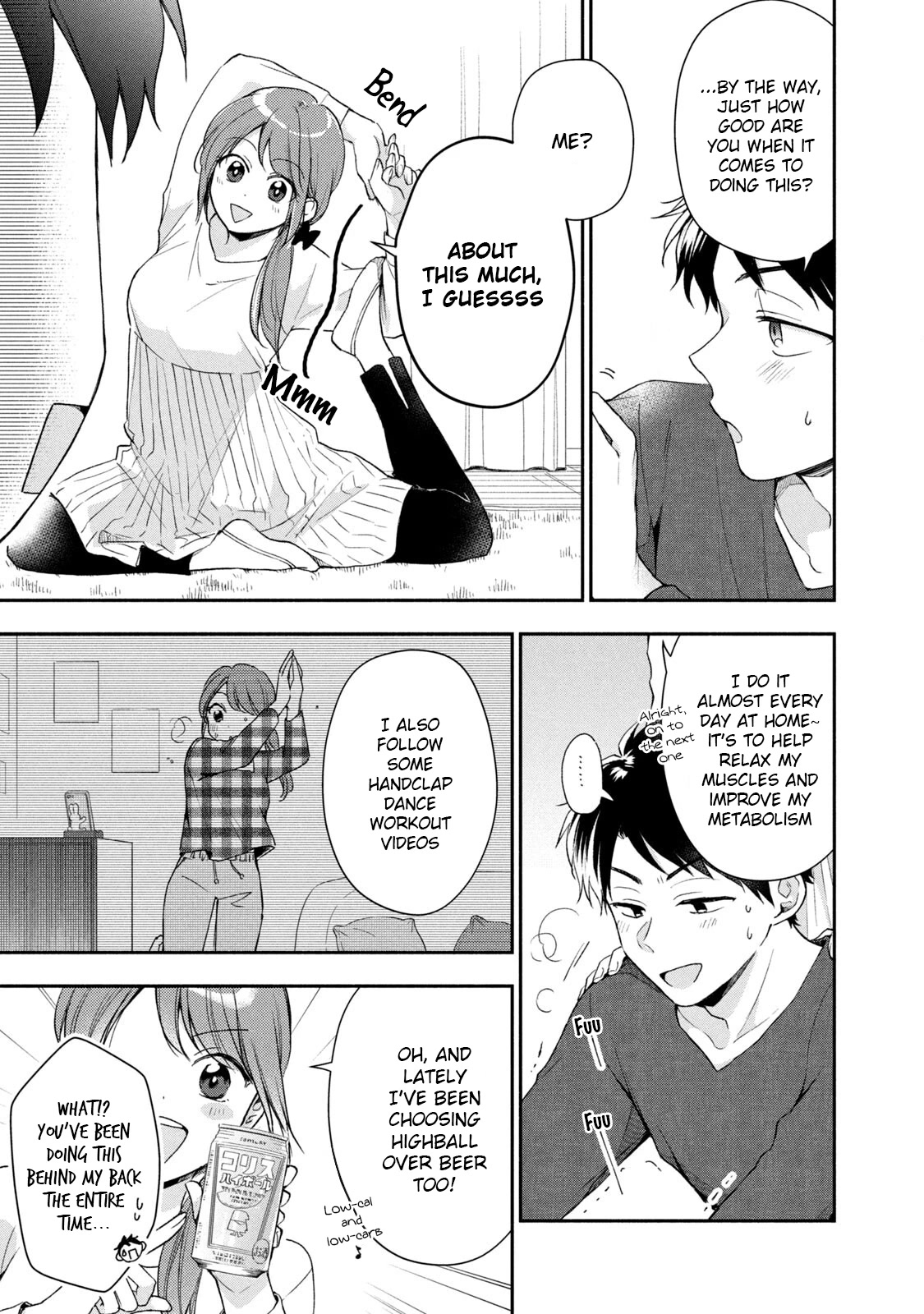 Kono Kaisha ni Suki na Hito ga Imasu Chapter 61 - Page 7