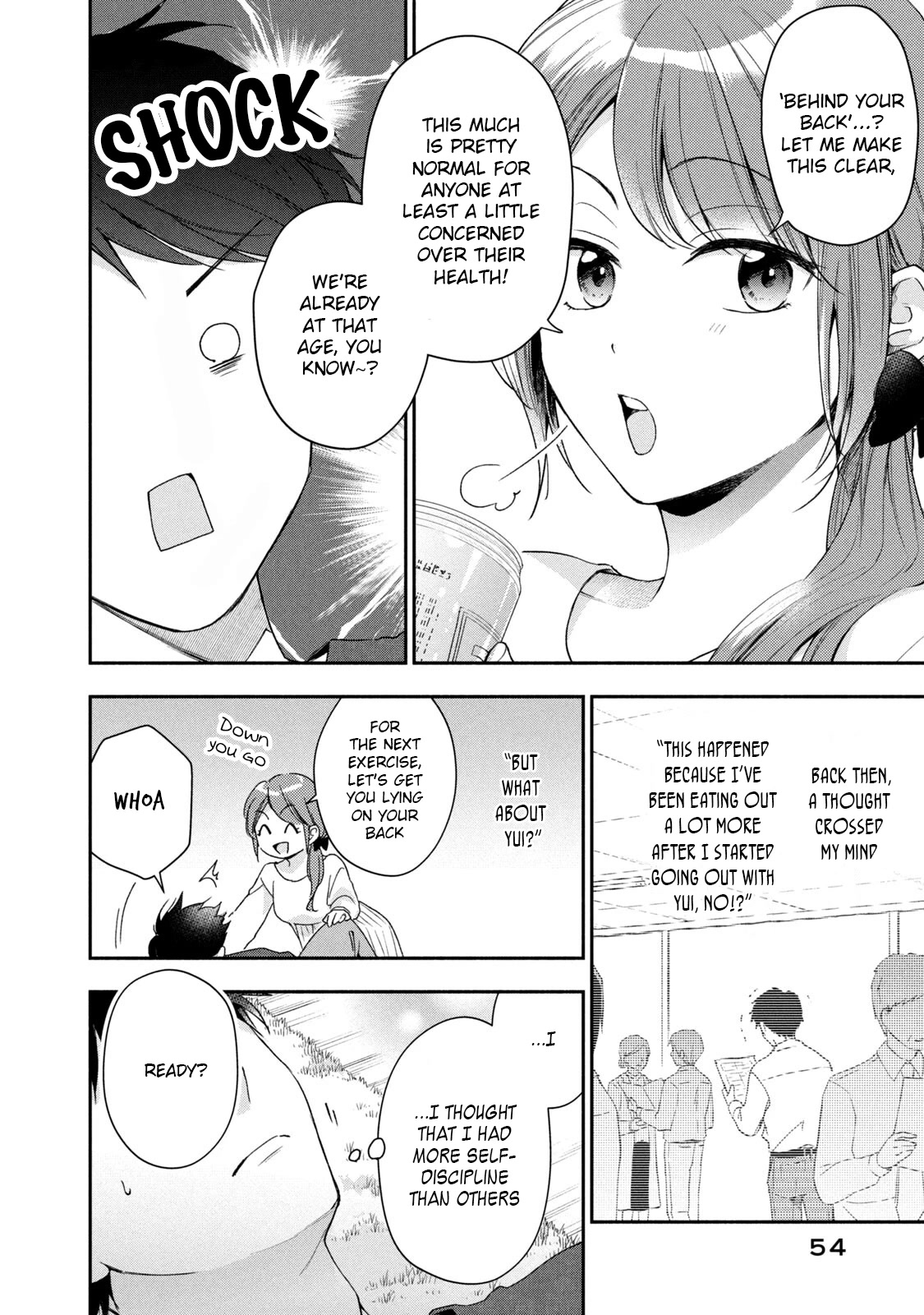 Kono Kaisha ni Suki na Hito ga Imasu Chapter 61 - Page 8