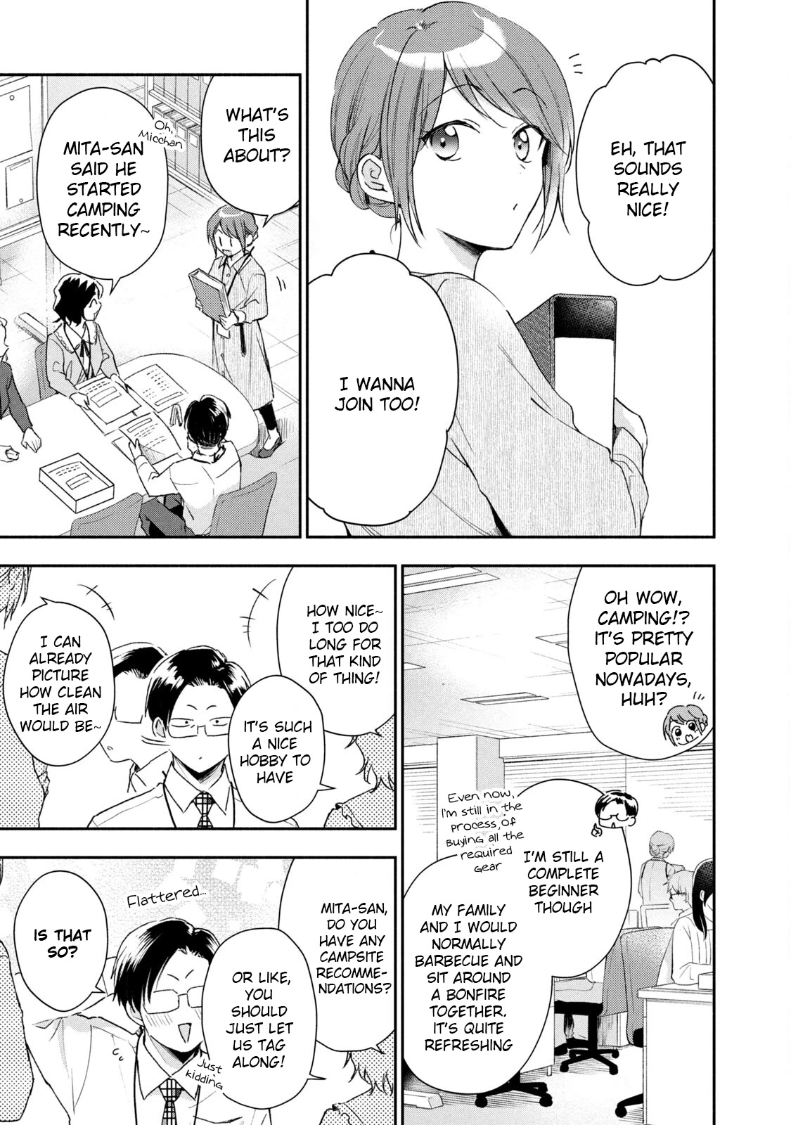Kono Kaisha ni Suki na Hito ga Imasu Chapter 62 - Page 1