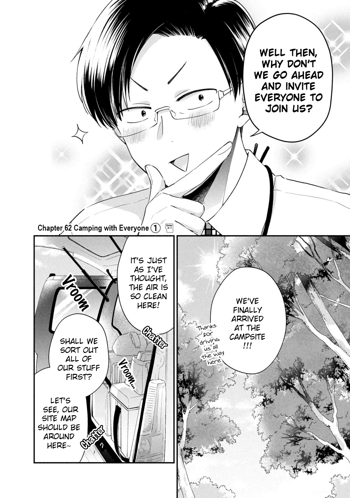 Kono Kaisha ni Suki na Hito ga Imasu Chapter 62 - Page 2