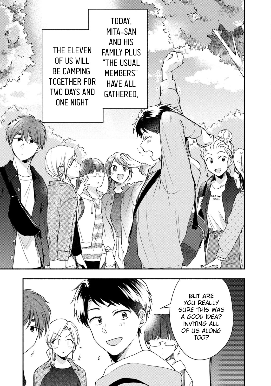 Kono Kaisha ni Suki na Hito ga Imasu Chapter 62 - Page 3