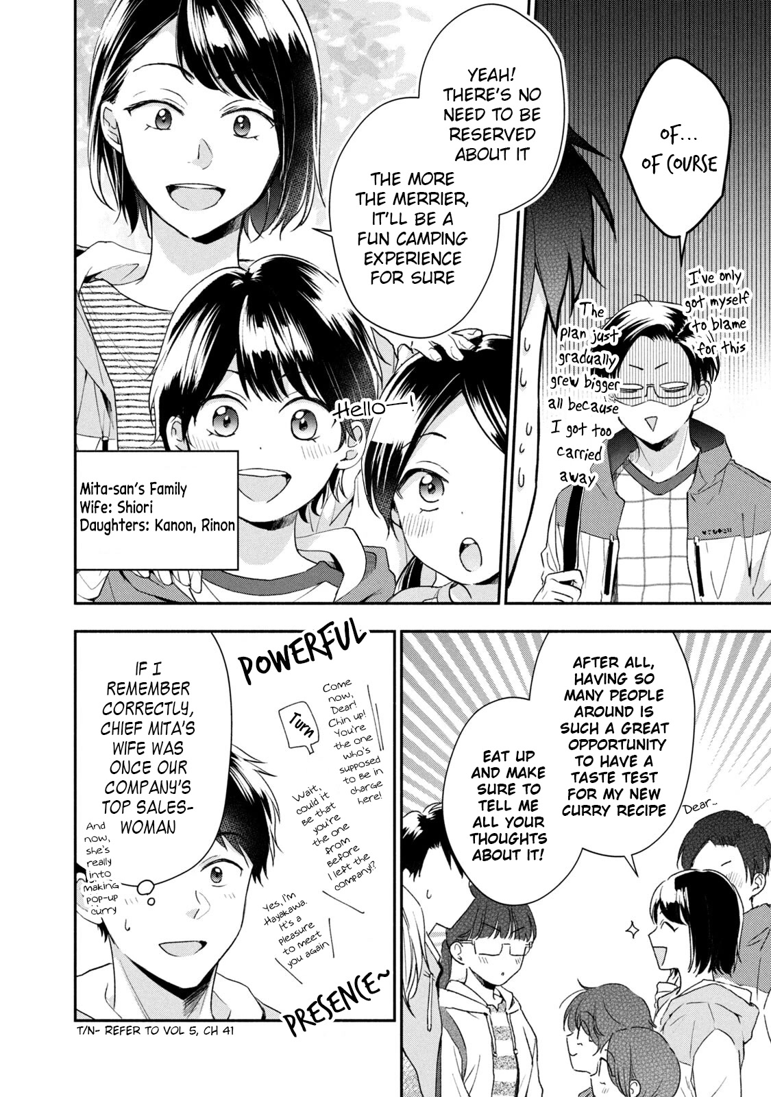 Kono Kaisha ni Suki na Hito ga Imasu Chapter 62 - Page 4