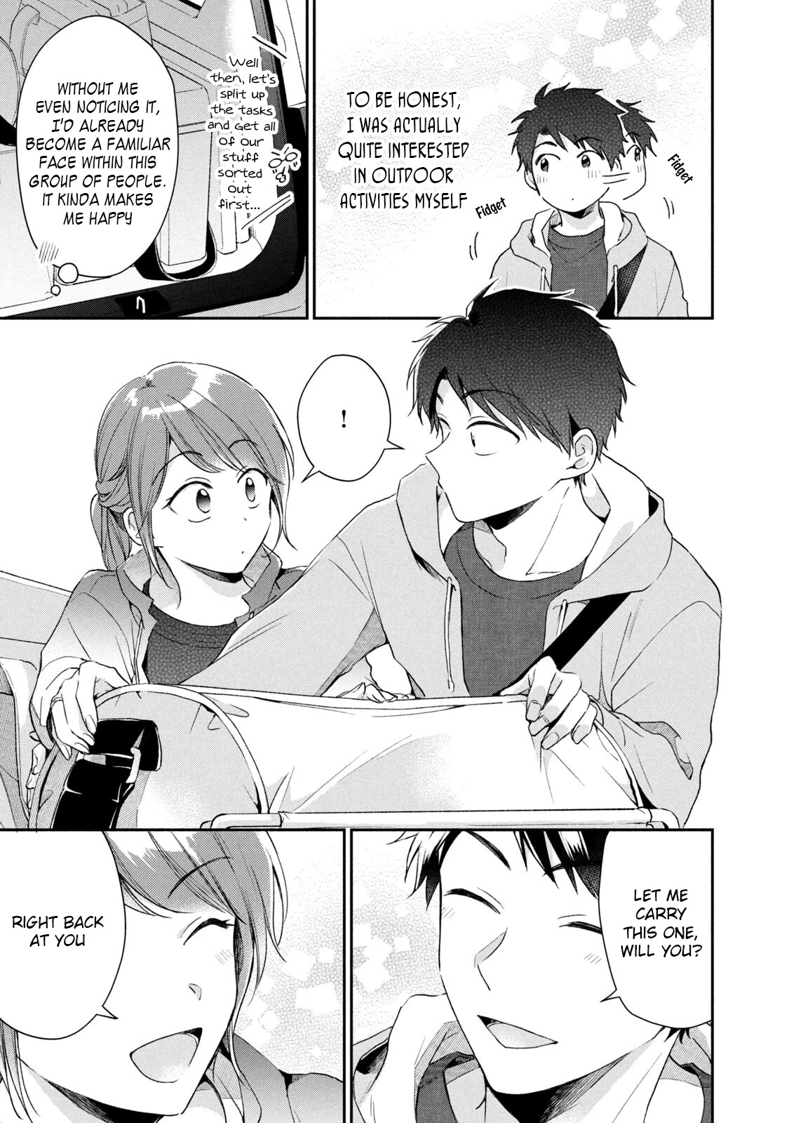 Kono Kaisha ni Suki na Hito ga Imasu Chapter 62 - Page 5