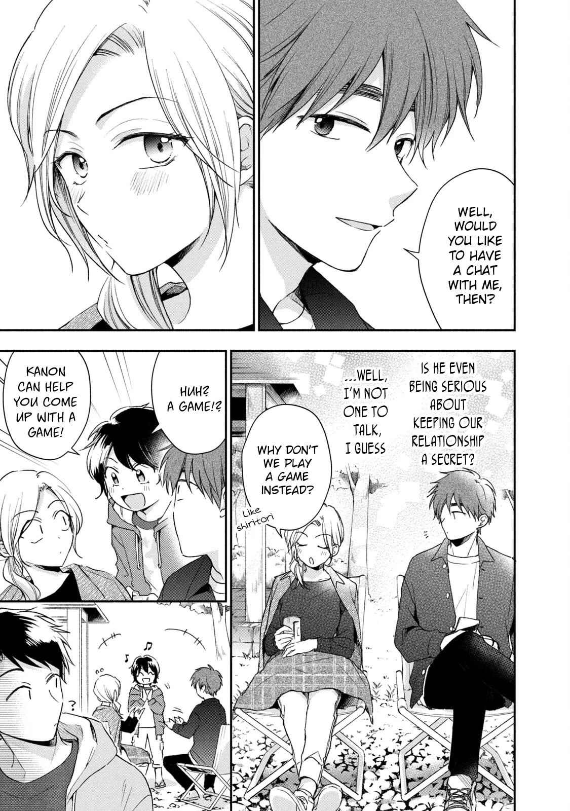 Kono Kaisha ni Suki na Hito ga Imasu Chapter 62 - Page 9