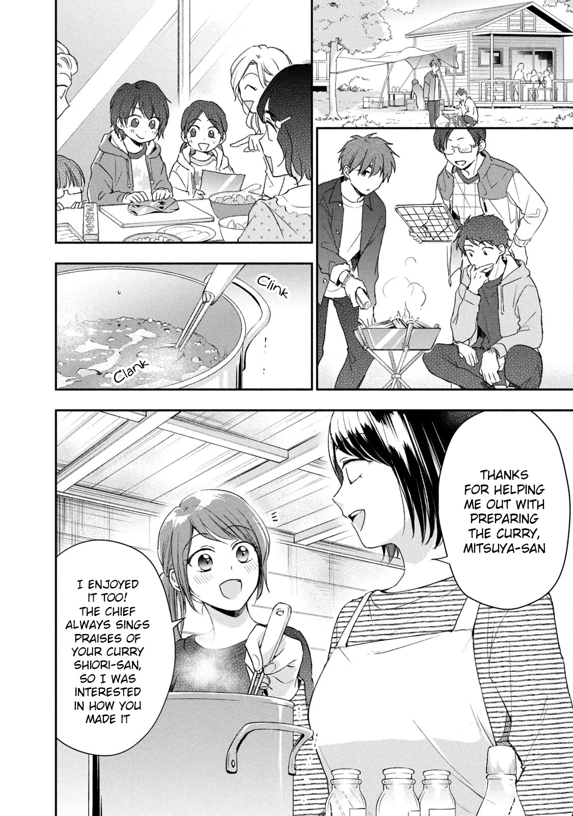 Kono Kaisha ni Suki na Hito ga Imasu Chapter 62 - Page 10