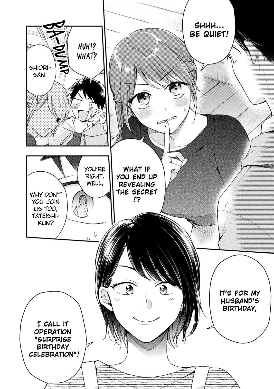 Kono Kaisha ni Suki na Hito ga Imasu Chapter 63 - Page 2