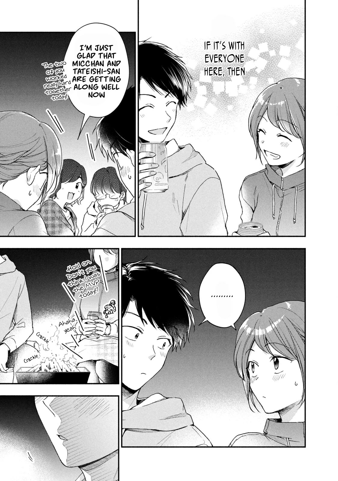 Kono Kaisha ni Suki na Hito ga Imasu Chapter 63 - Page 11