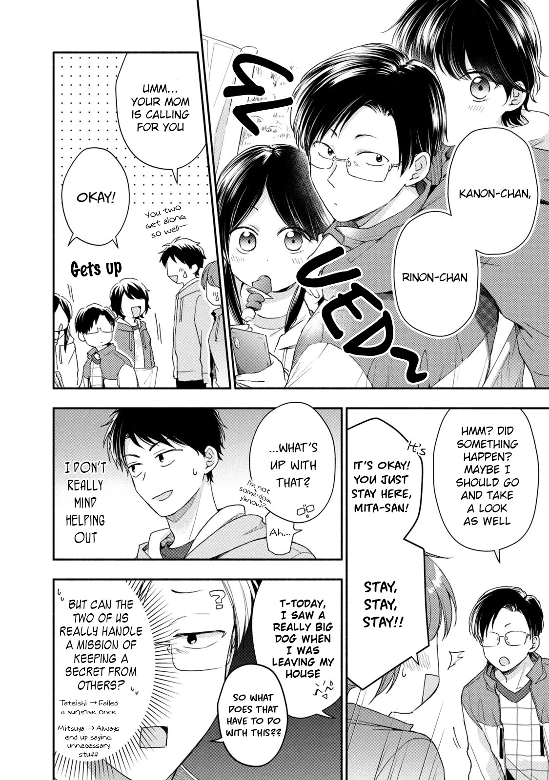 Kono Kaisha ni Suki na Hito ga Imasu Chapter 63 - Page 4