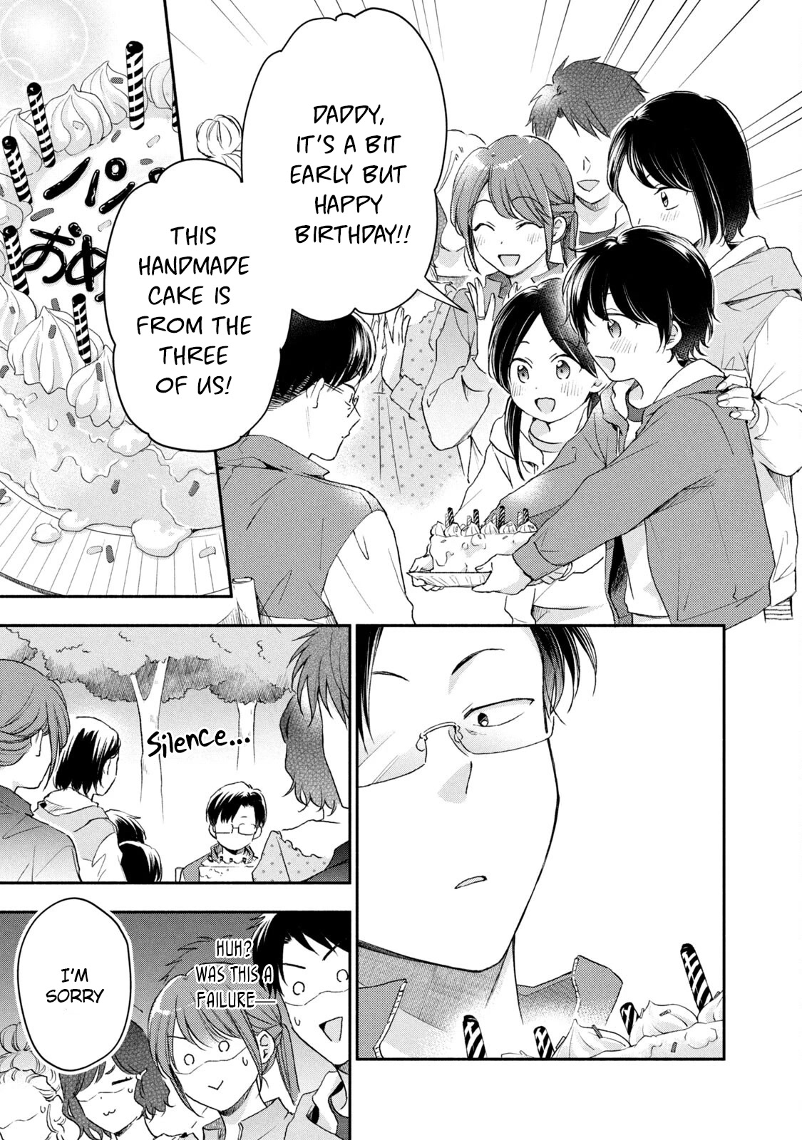Kono Kaisha ni Suki na Hito ga Imasu Chapter 63 - Page 7