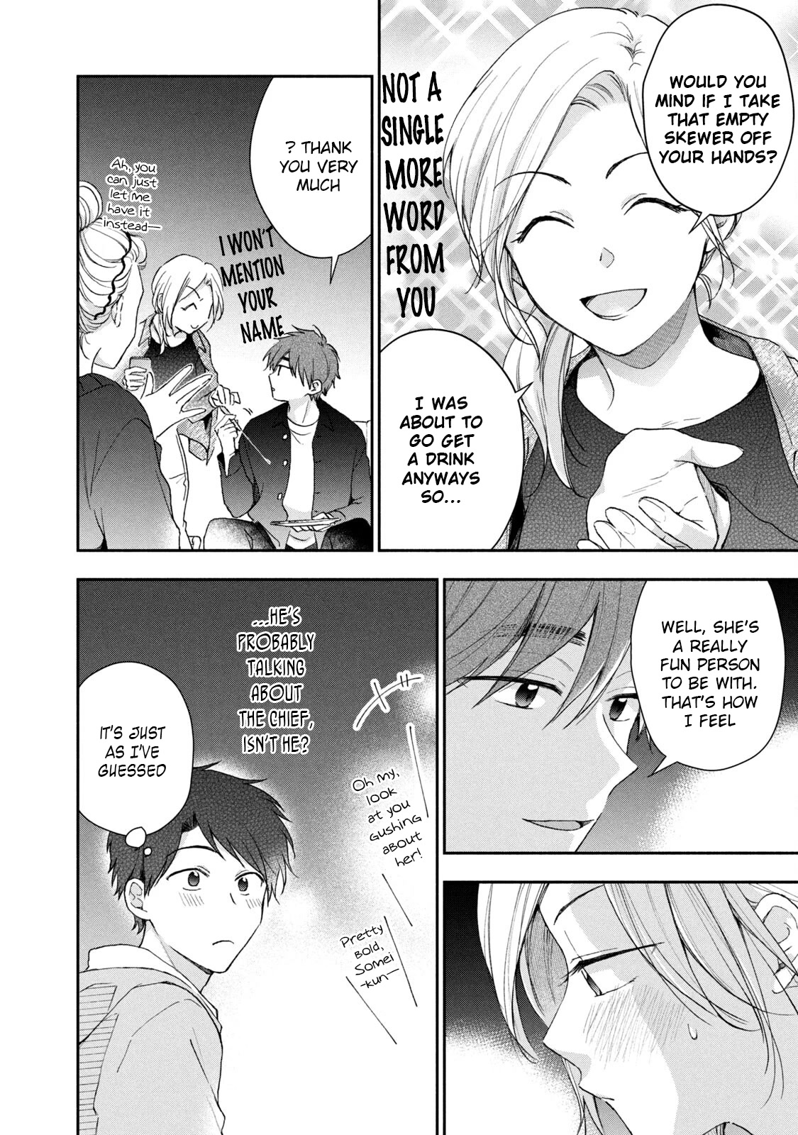 Kono Kaisha ni Suki na Hito ga Imasu Chapter 64 - Page 4