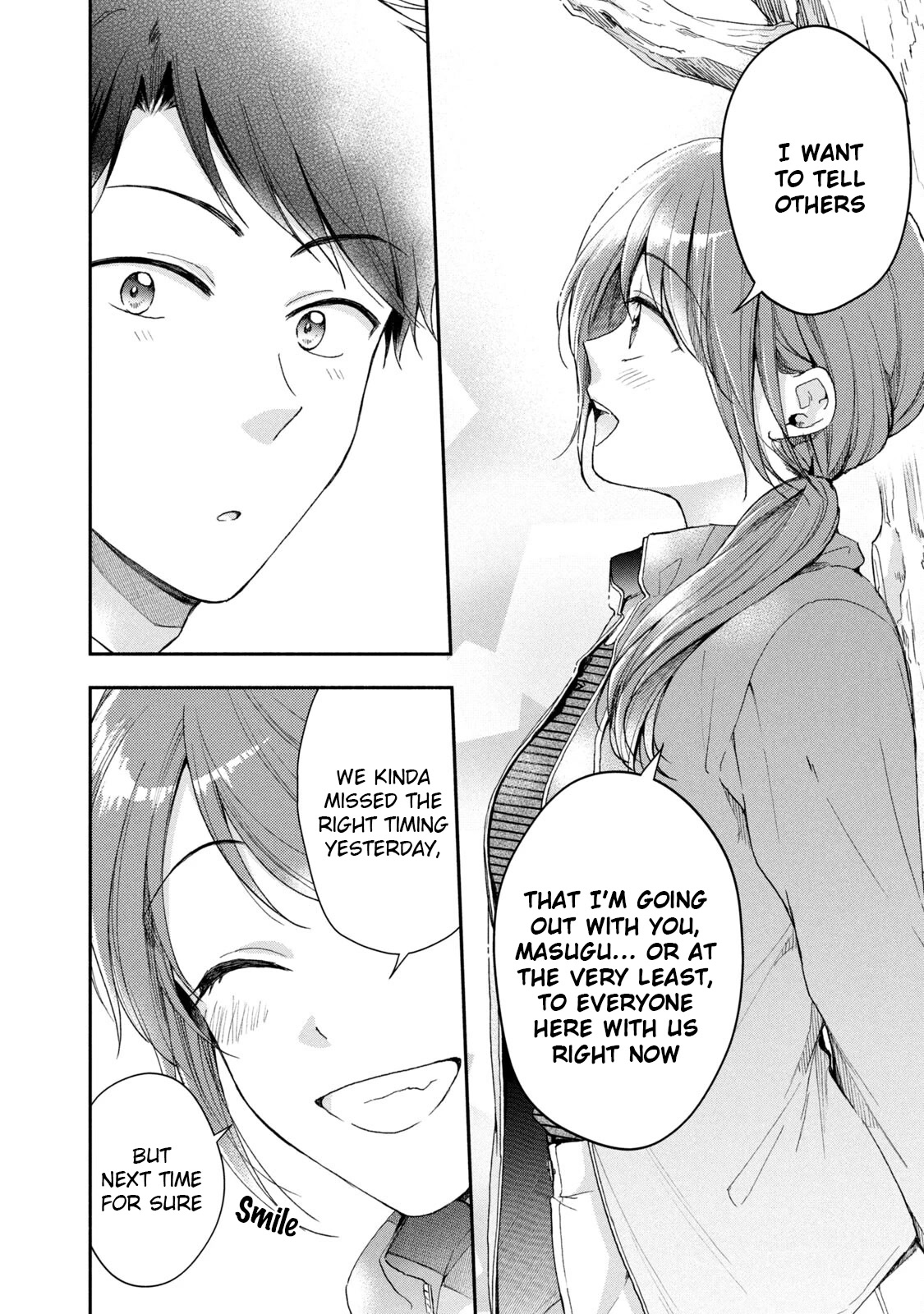 Kono Kaisha ni Suki na Hito ga Imasu Chapter 64 - Page 8