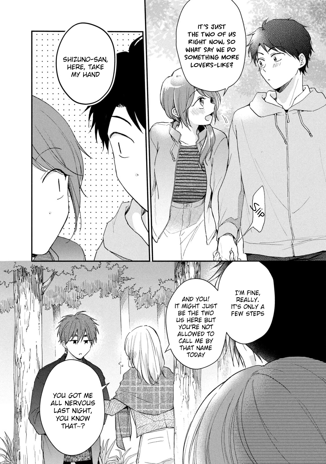 Kono Kaisha ni Suki na Hito ga Imasu Chapter 64 - Page 10