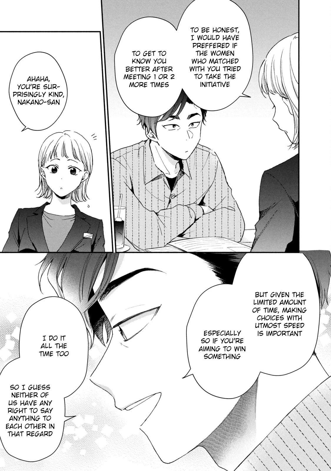 Kono Kaisha ni Suki na Hito ga Imasu Chapter 65 - Page 11