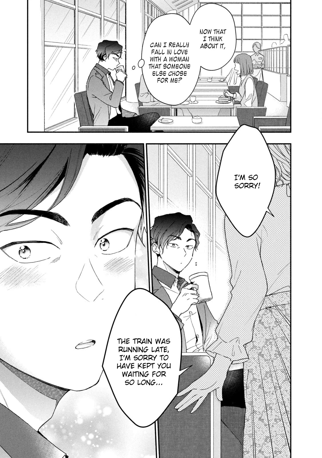 Kono Kaisha ni Suki na Hito ga Imasu Chapter 65 - Page 9