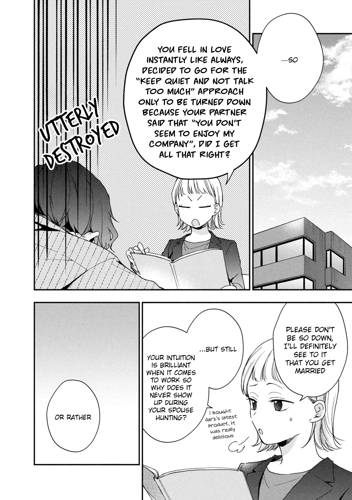 Kono Kaisha ni Suki na Hito ga Imasu Chapter 65 - Page 10