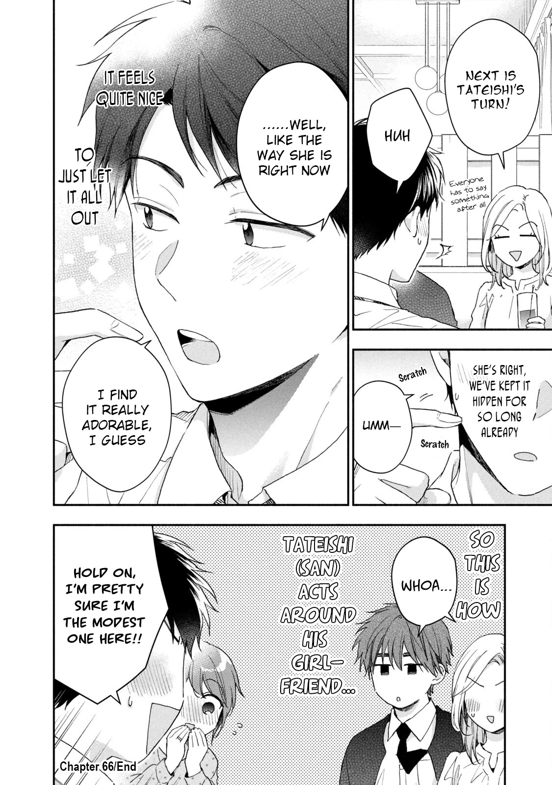 Kono Kaisha ni Suki na Hito ga Imasu Chapter 66 - Page 12