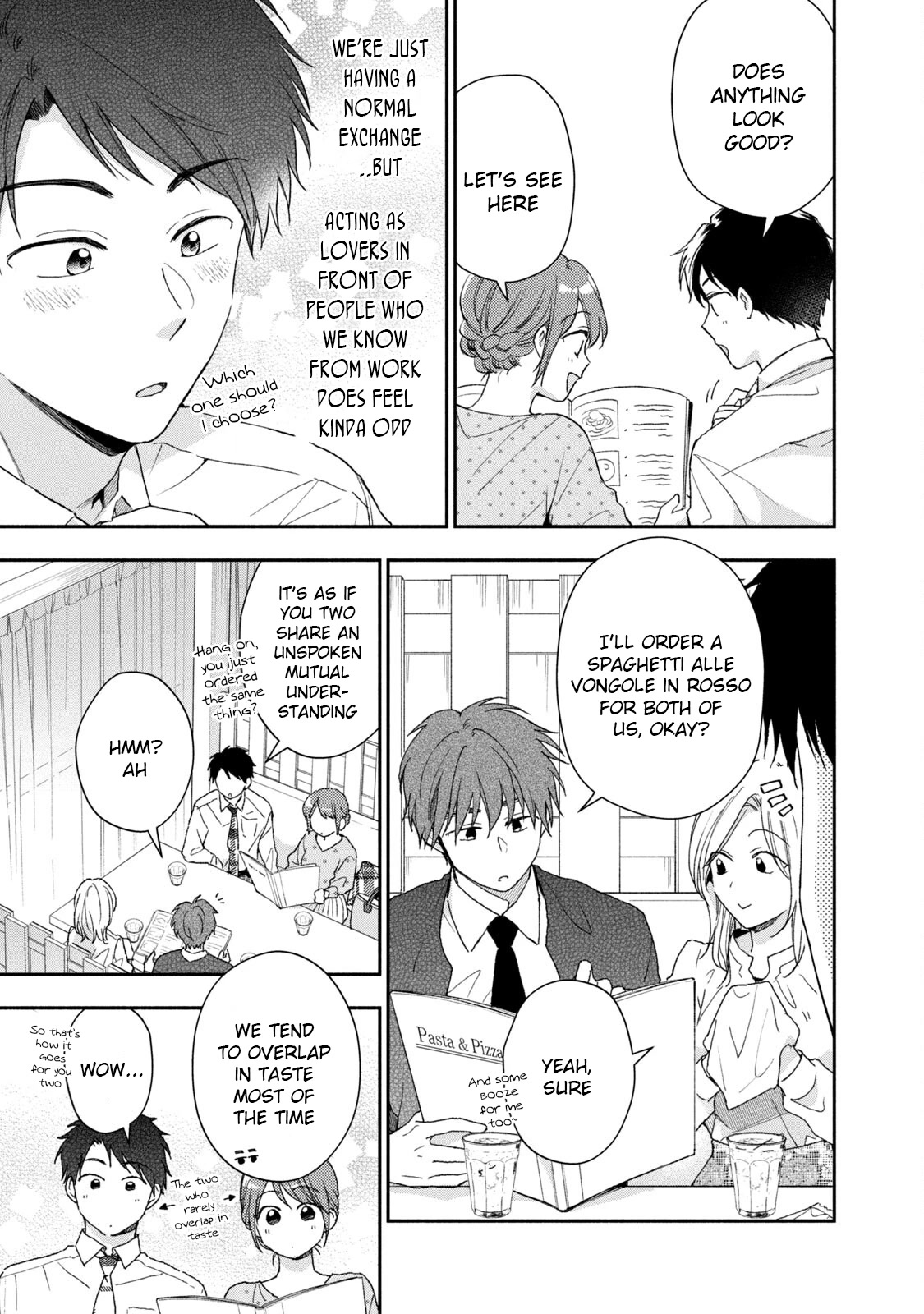 Kono Kaisha ni Suki na Hito ga Imasu Chapter 66 - Page 3