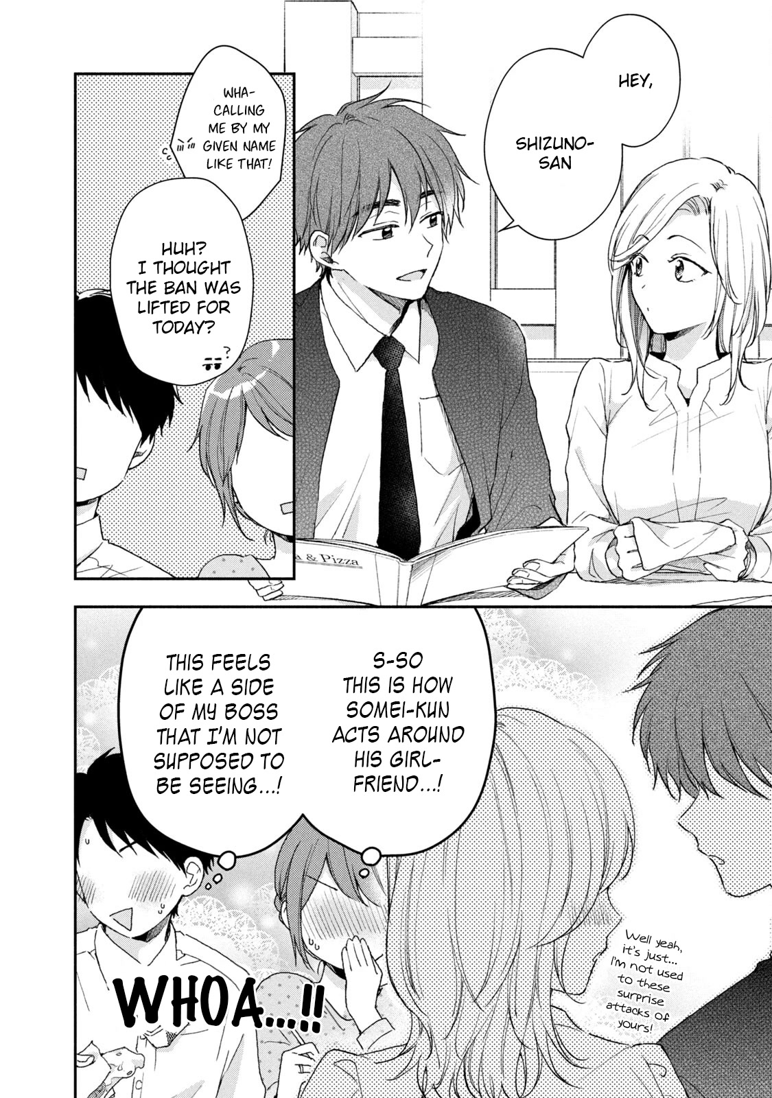 Kono Kaisha ni Suki na Hito ga Imasu Chapter 66 - Page 4