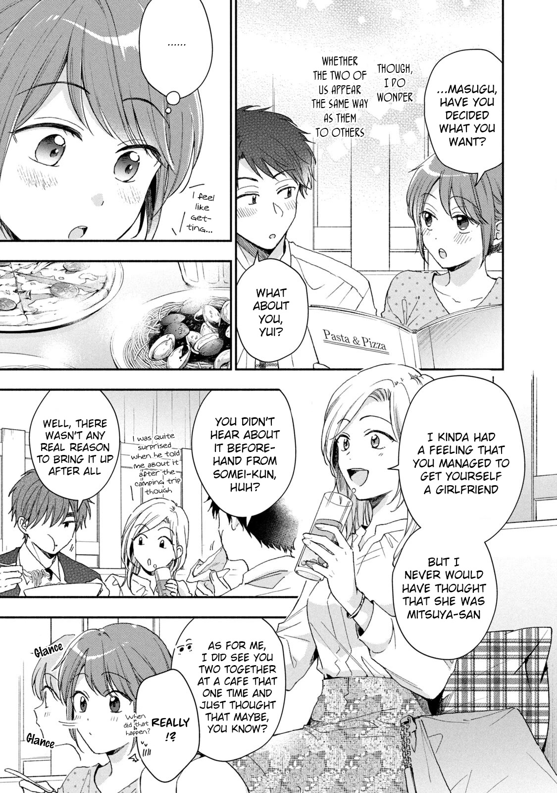 Kono Kaisha ni Suki na Hito ga Imasu Chapter 66 - Page 5