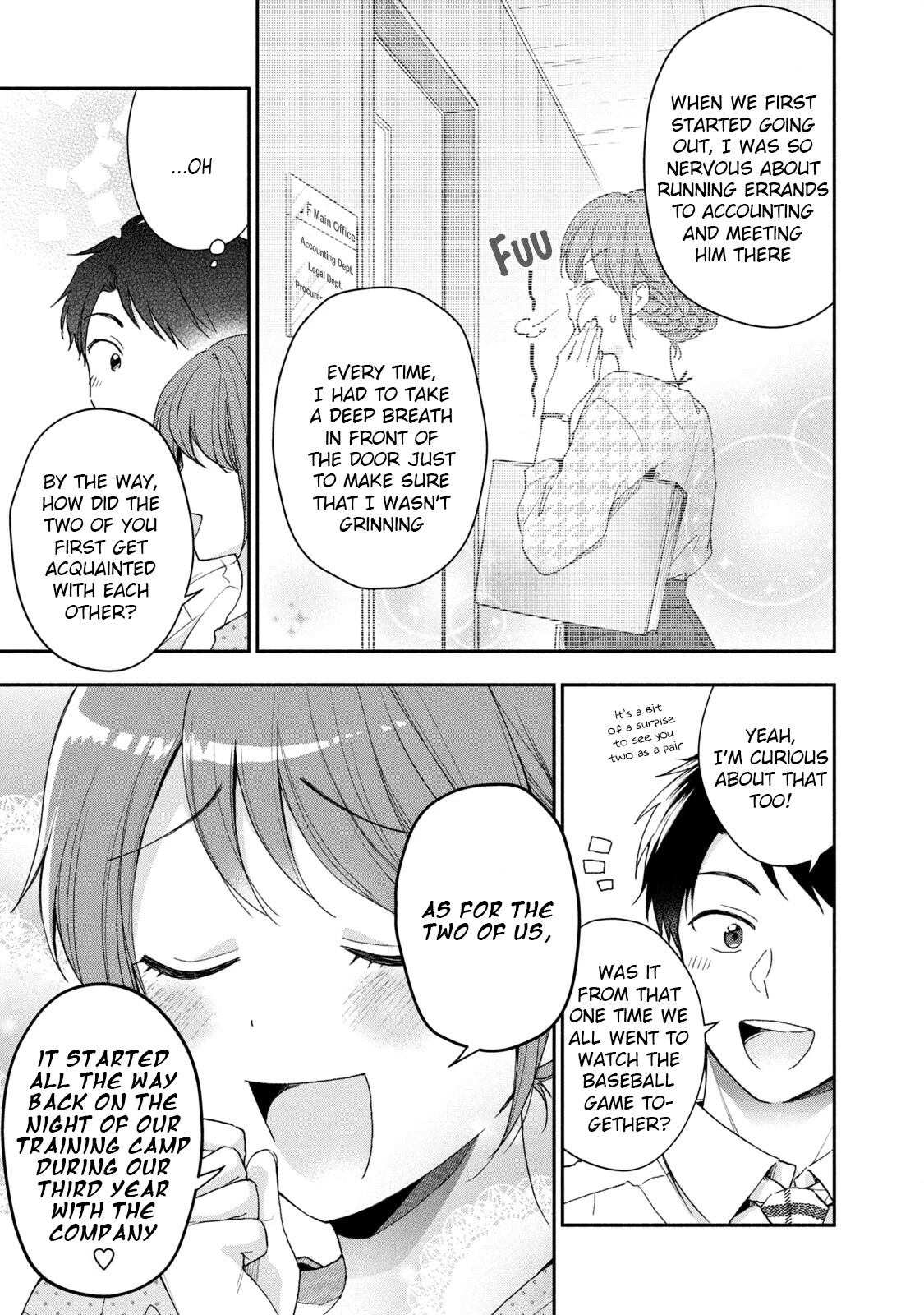 Kono Kaisha ni Suki na Hito ga Imasu Chapter 66 - Page 7