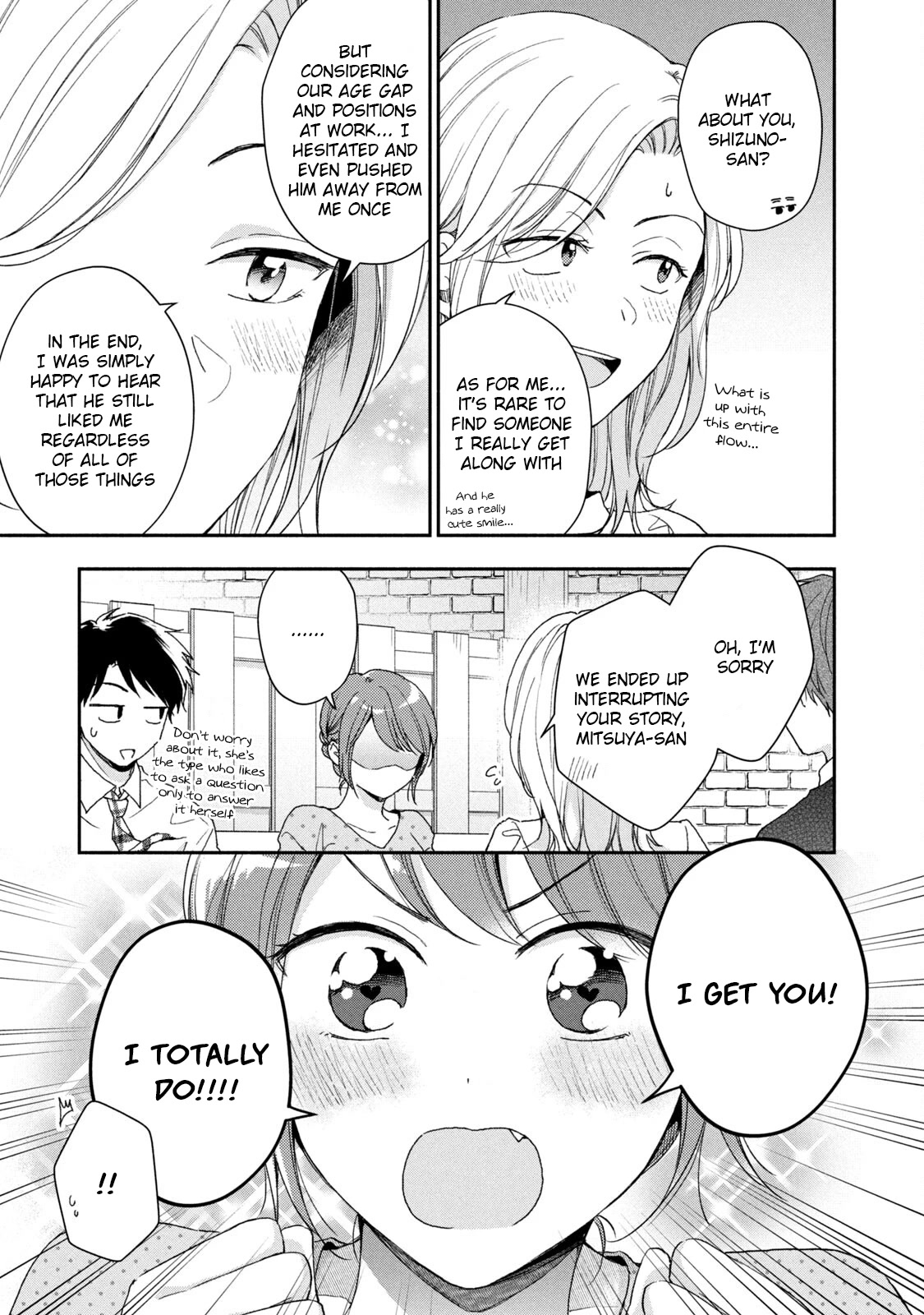 Kono Kaisha ni Suki na Hito ga Imasu Chapter 66 - Page 9