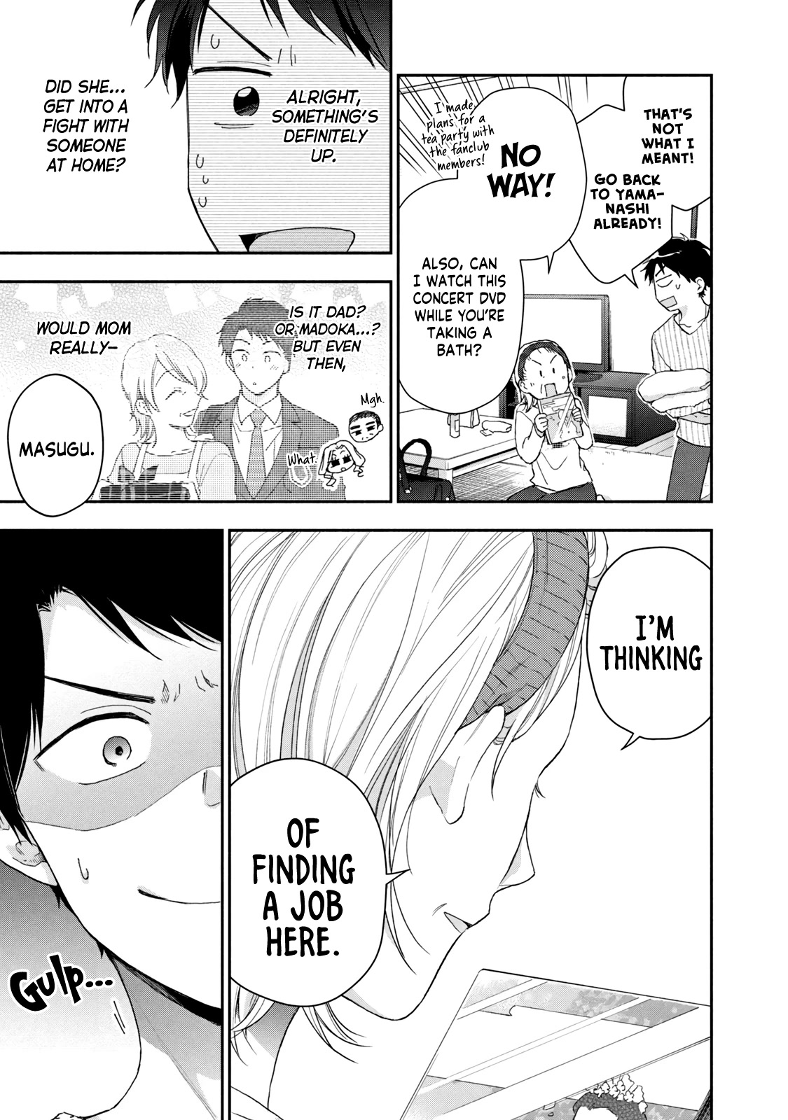 Kono Kaisha ni Suki na Hito ga Imasu Chapter 67 - Page 11