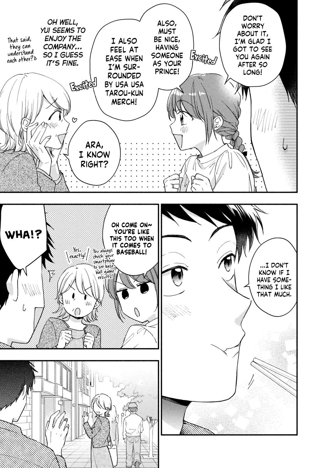 Kono Kaisha ni Suki na Hito ga Imasu Chapter 67 - Page 5