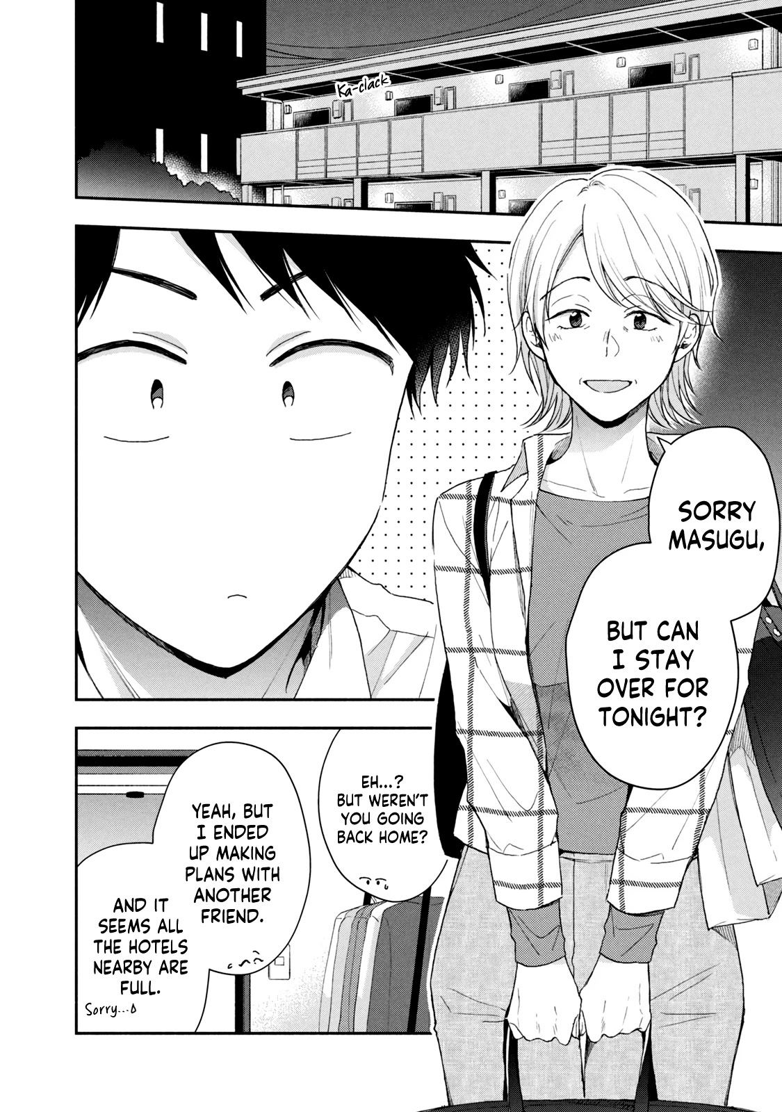 Kono Kaisha ni Suki na Hito ga Imasu Chapter 67 - Page 8
